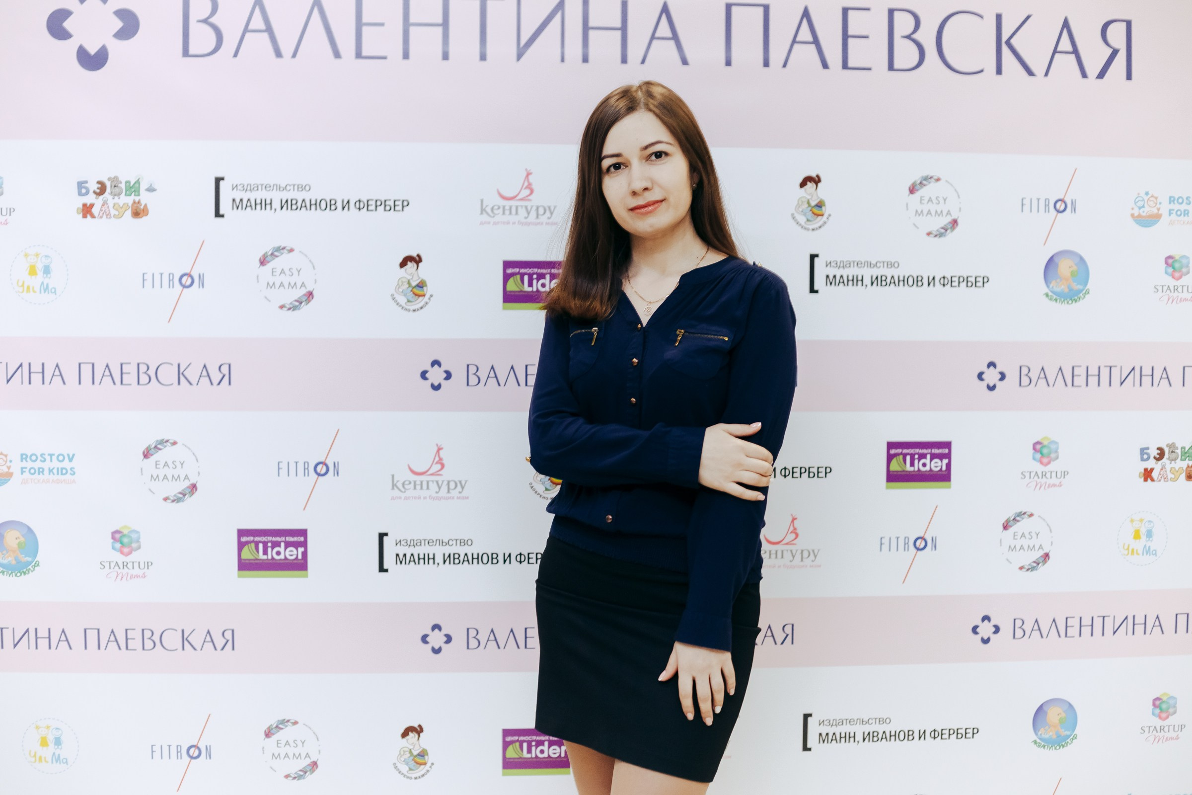 Семинар Валентины Паевской (Ростов). Свадебный фотограф в Краснодаре Николай Крауз