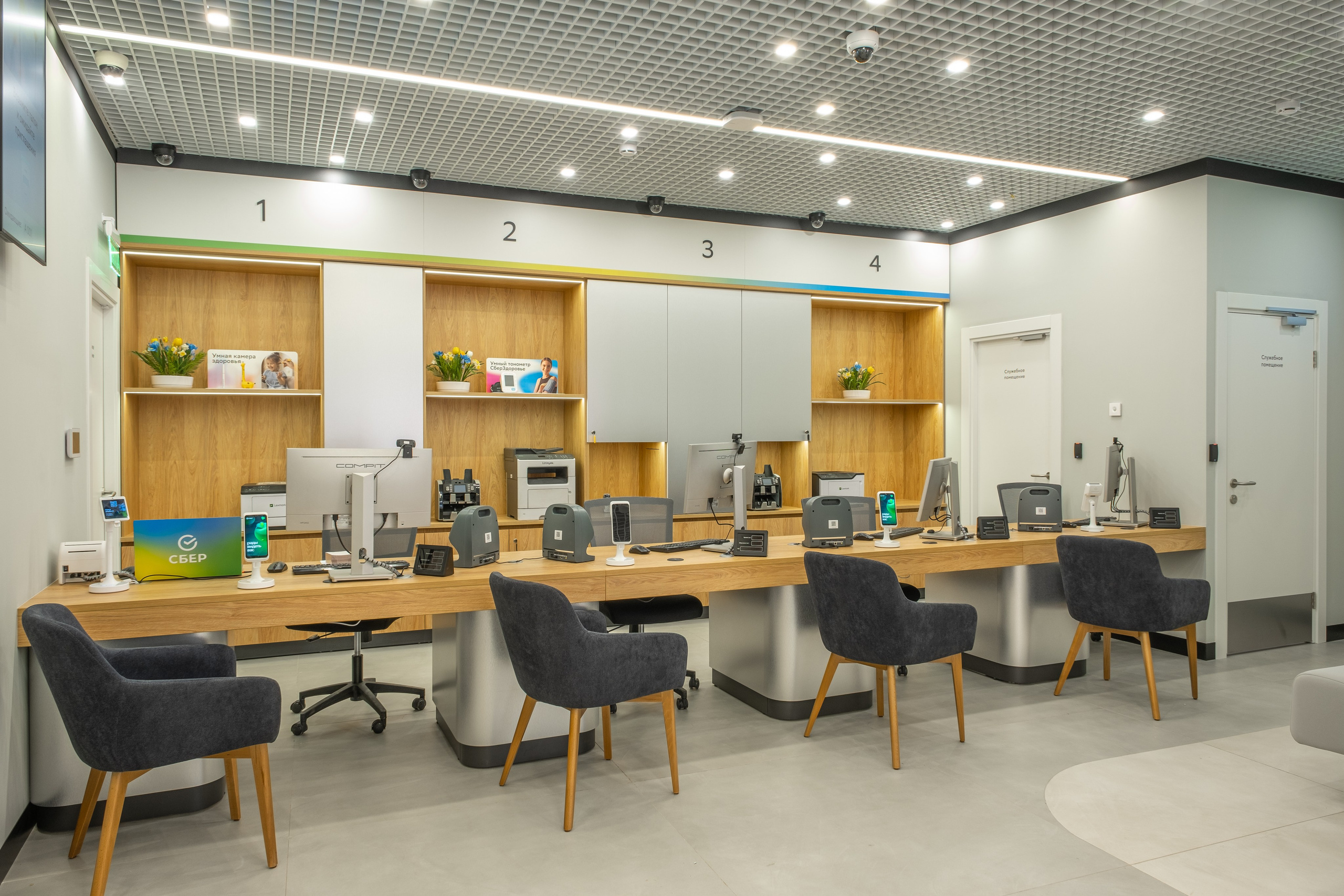 Офис Сбера на Большой Дмитровке. Репортажный фотограф в Москве Андрей Федоров