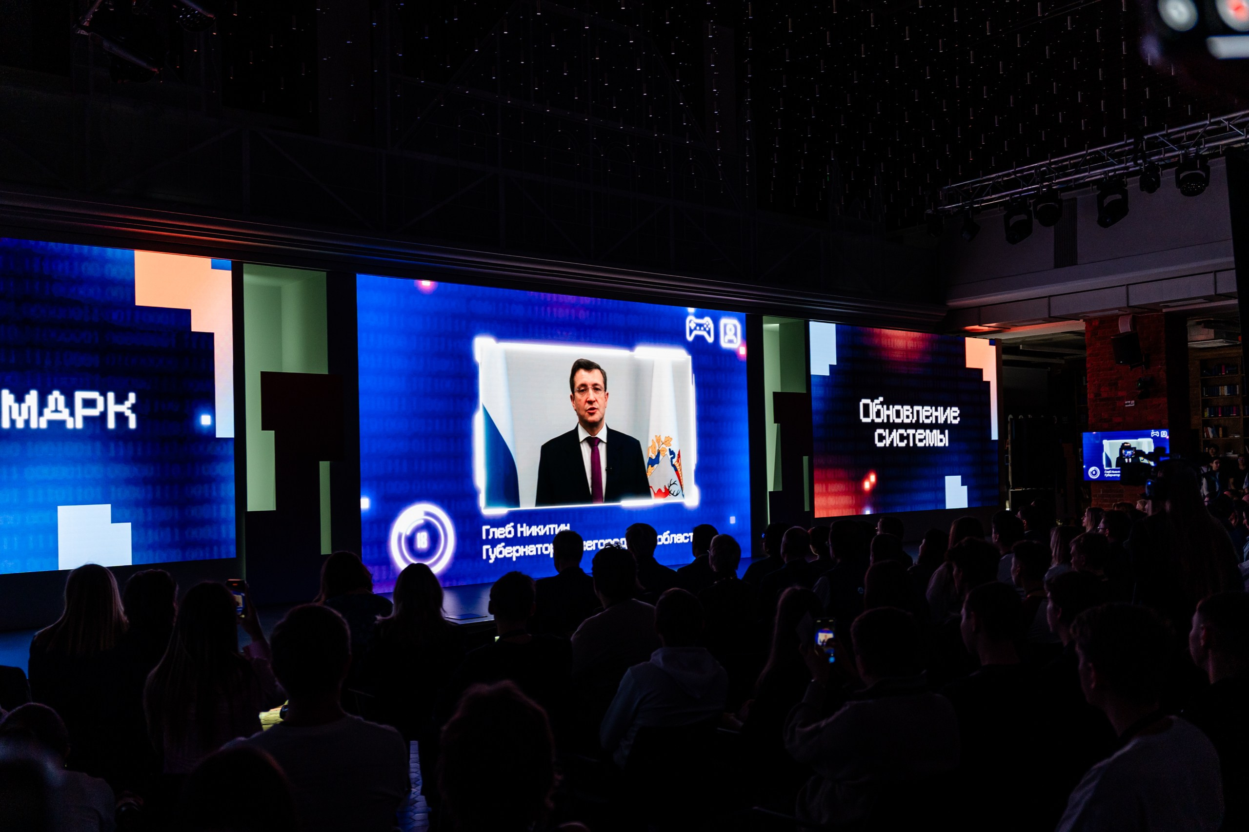 День Неймарк. Репортажный и портретный фотограф в Нижнем Новгороде Максим Горшков