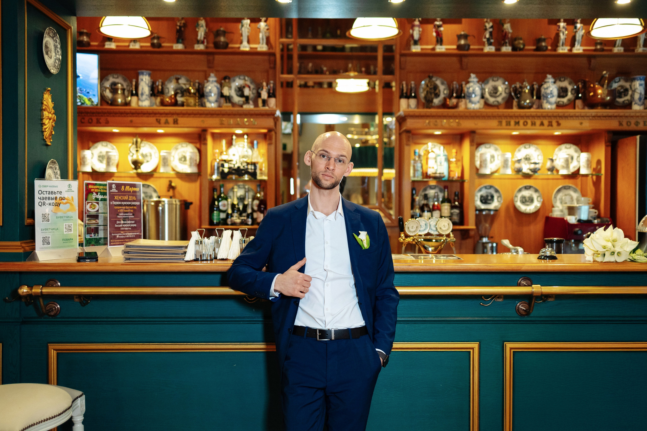 Wedding Илья&Юлия. Семейный фотограф в Москве Марина Петра