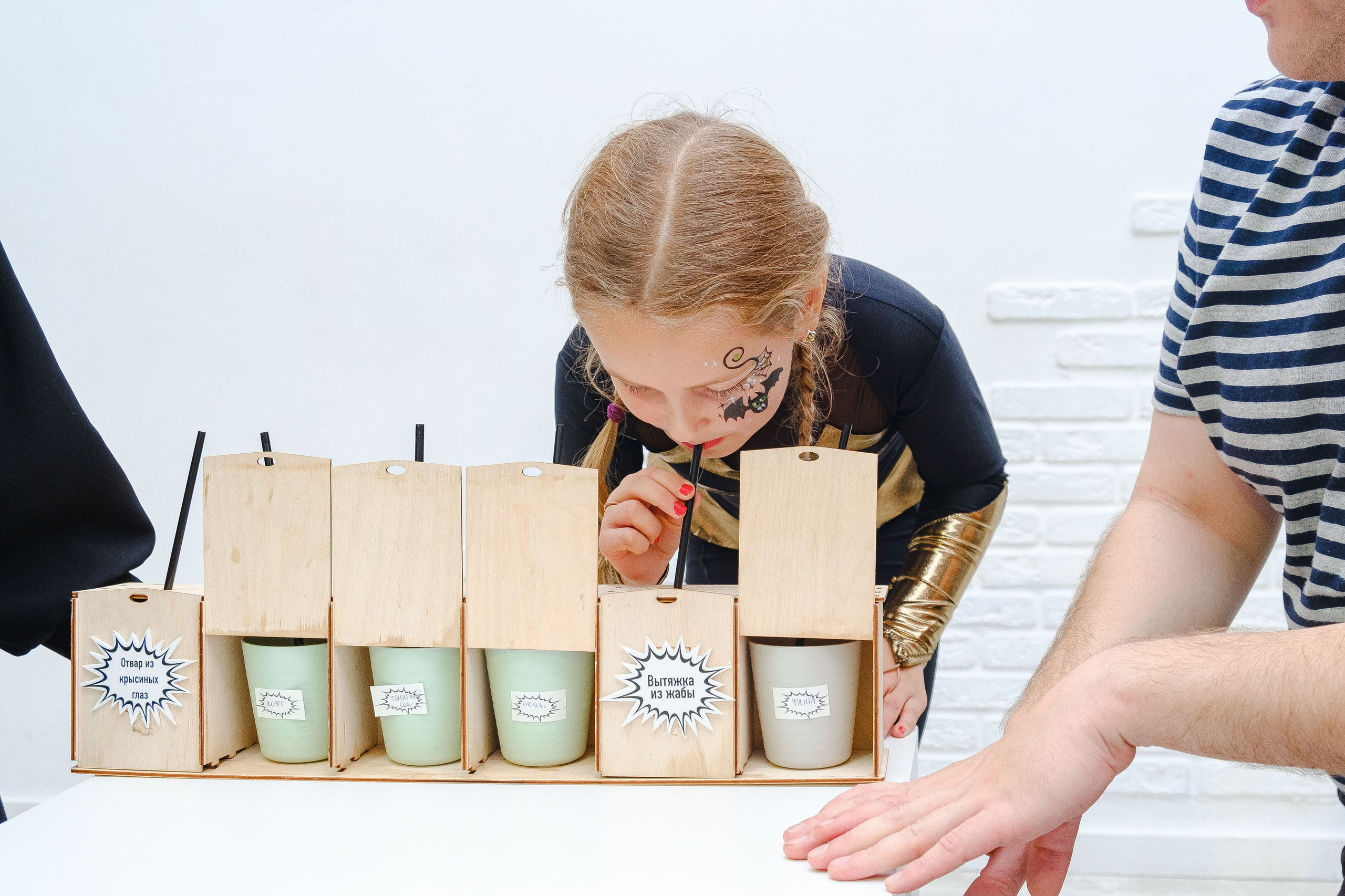 Хеллоуин. Фотограф Мария Хлебникова Санкт-Петербург Москва