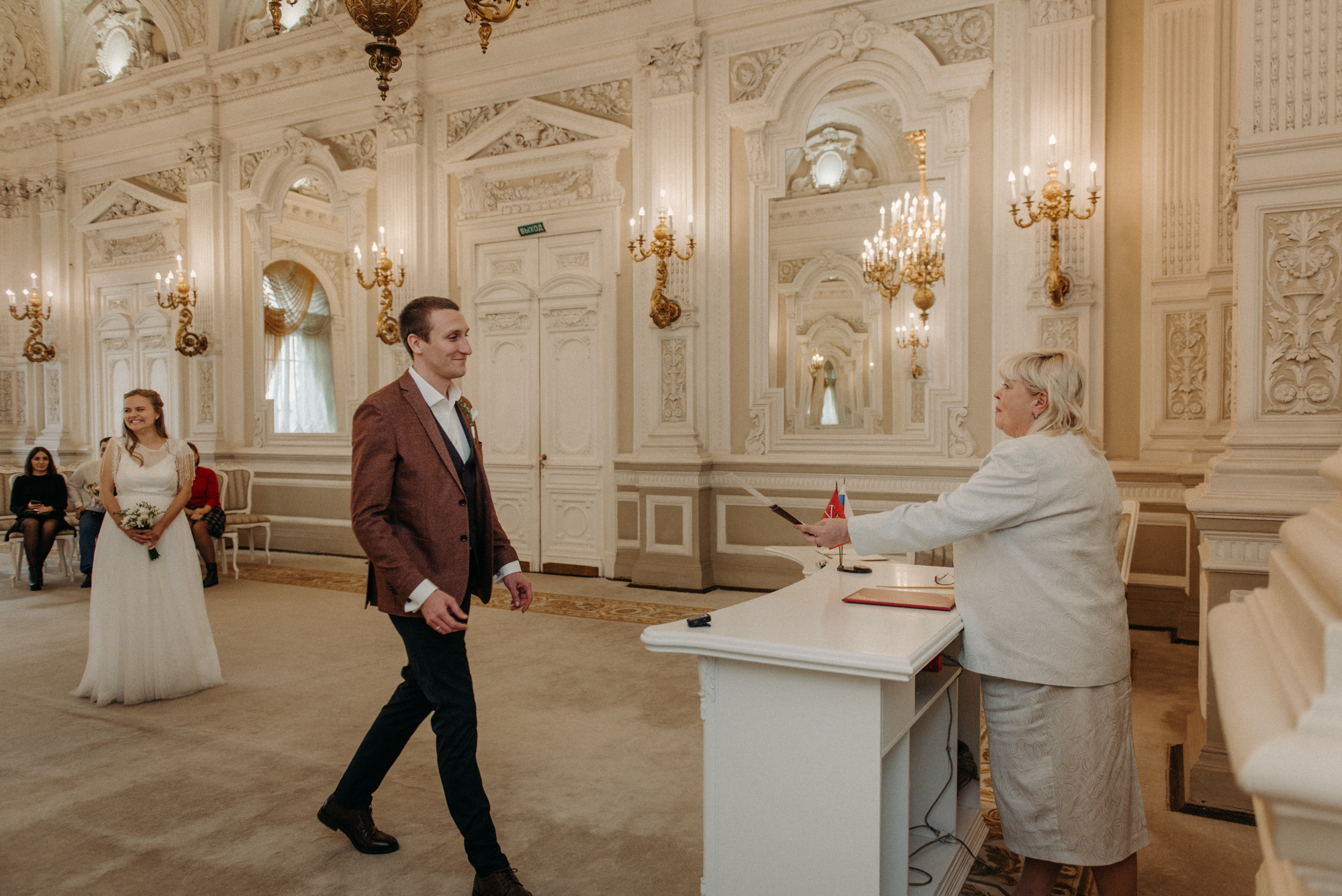 дворец бракосочетания 1