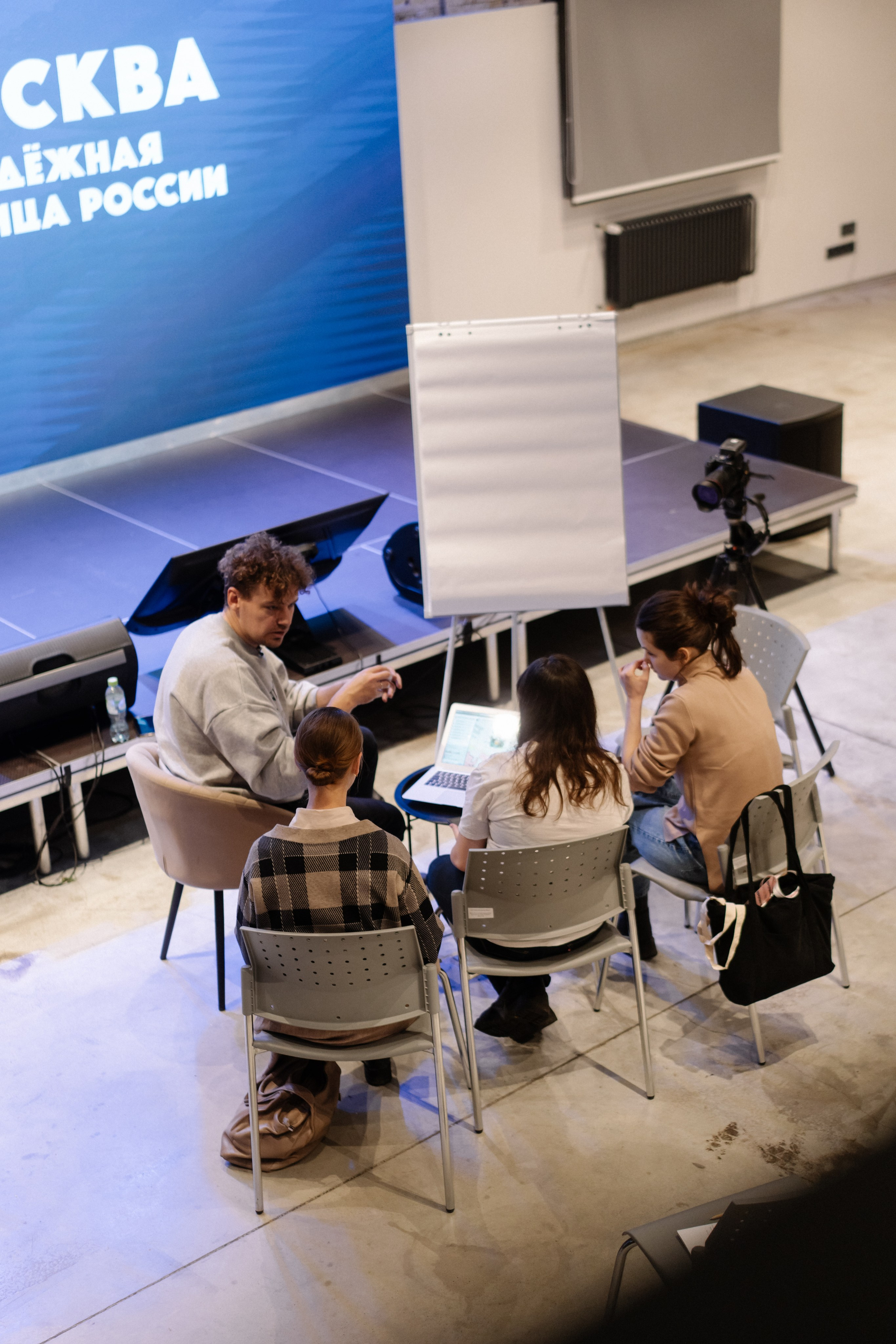 Мероприятия. Надя Инкина фотограф Москва