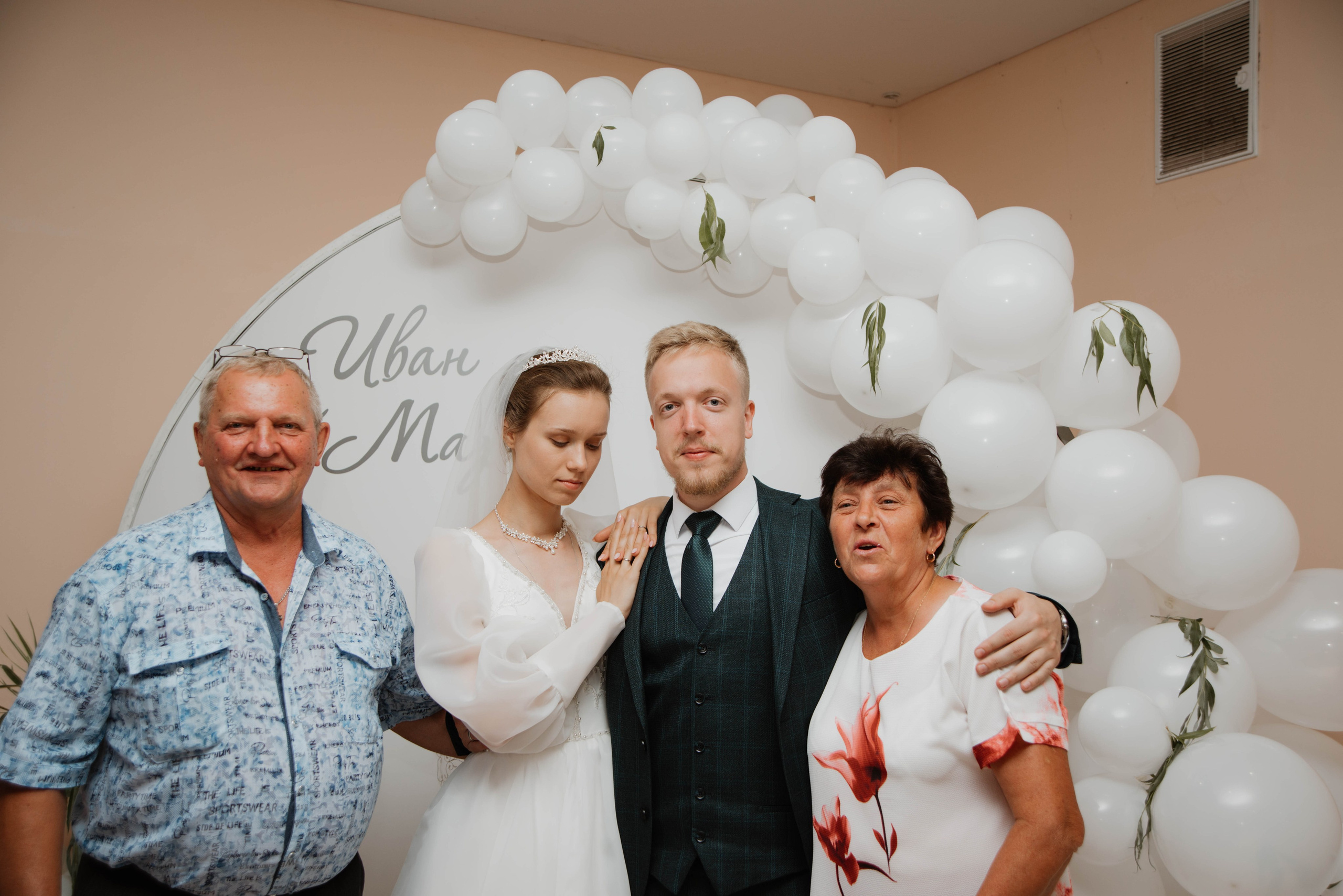 Иван & Мария. Ксения Glossa. Портретный и репортажный фотограф в Самаре