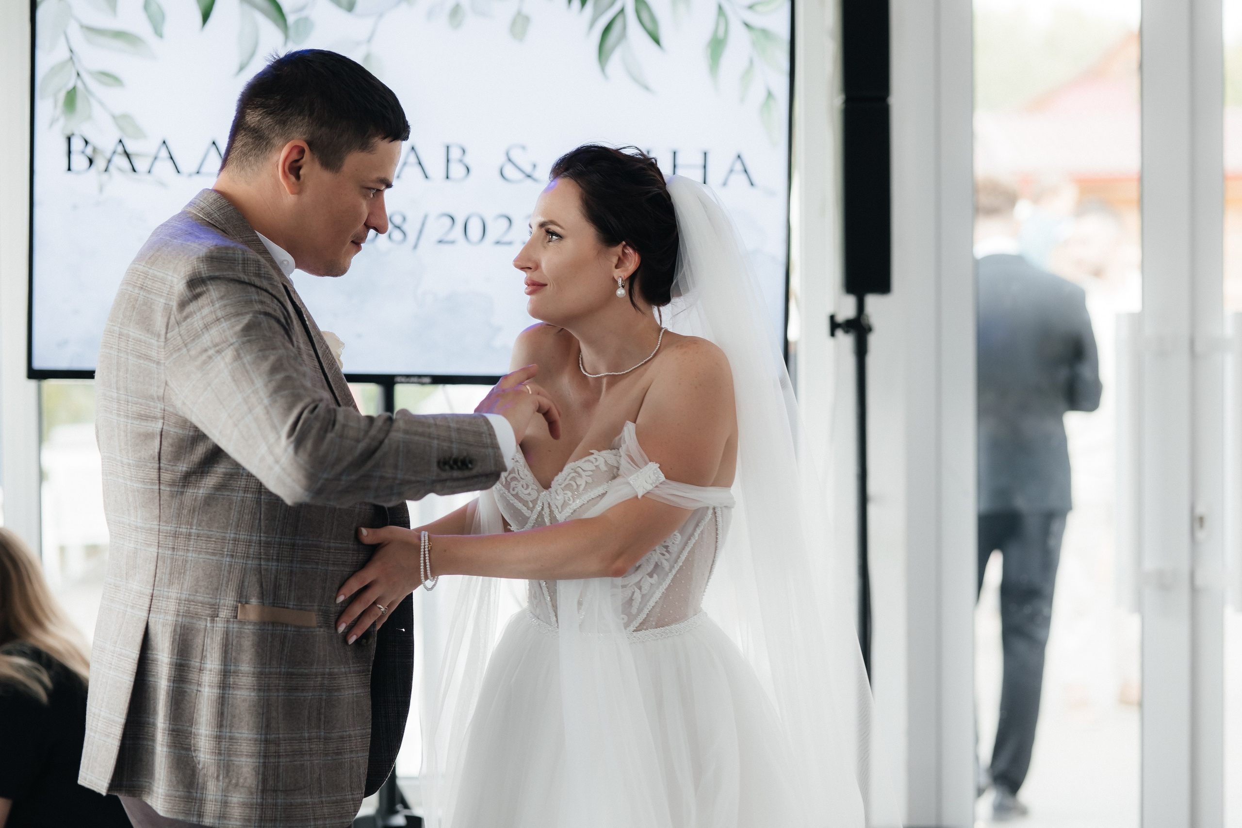 Владислав и Анна. Фотограф в Волгограде — Александра Искандерова