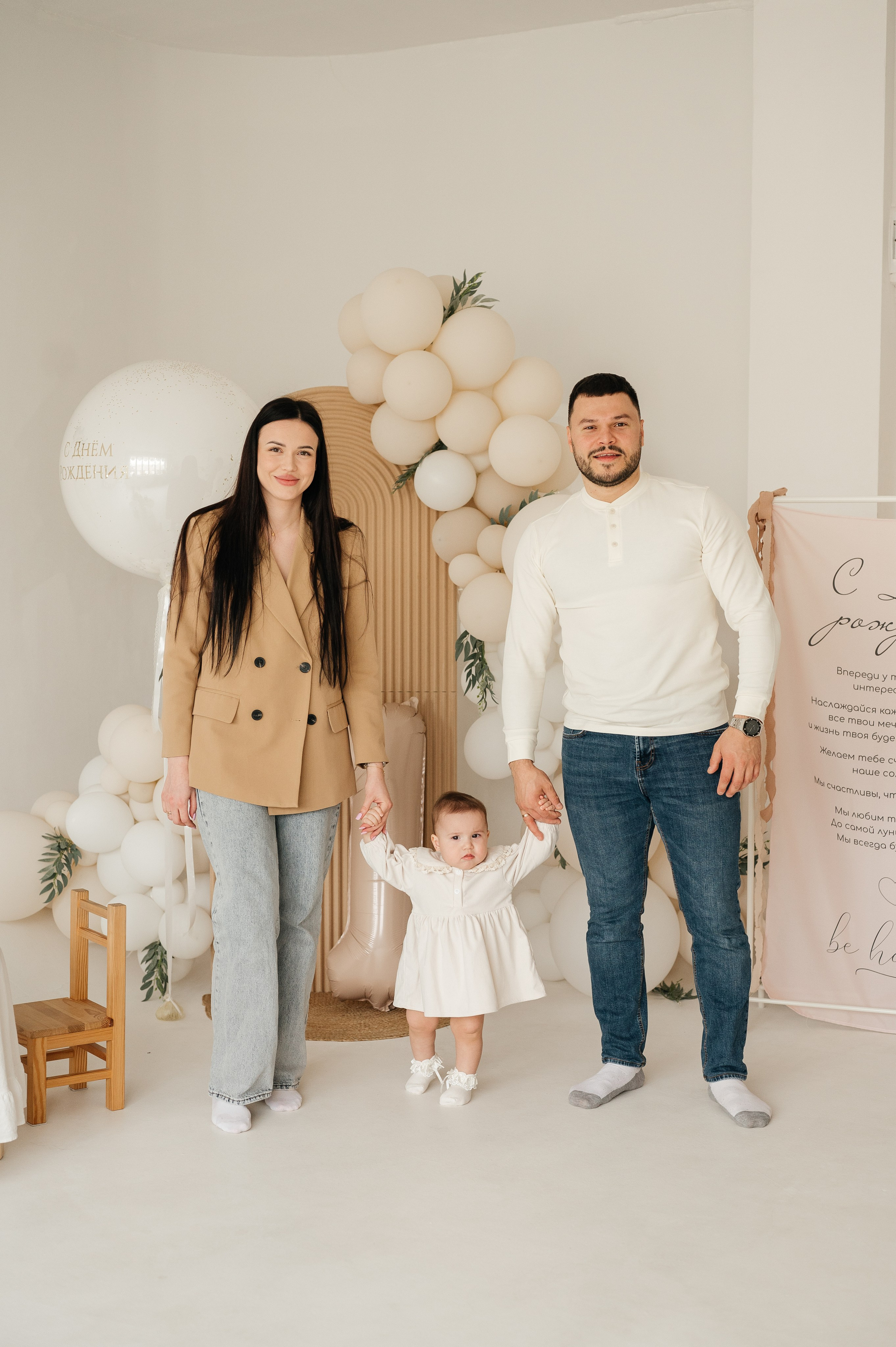 Семейная фотосессия. Свадебный и семейный фотограф в Краснодаре Алина Мельник