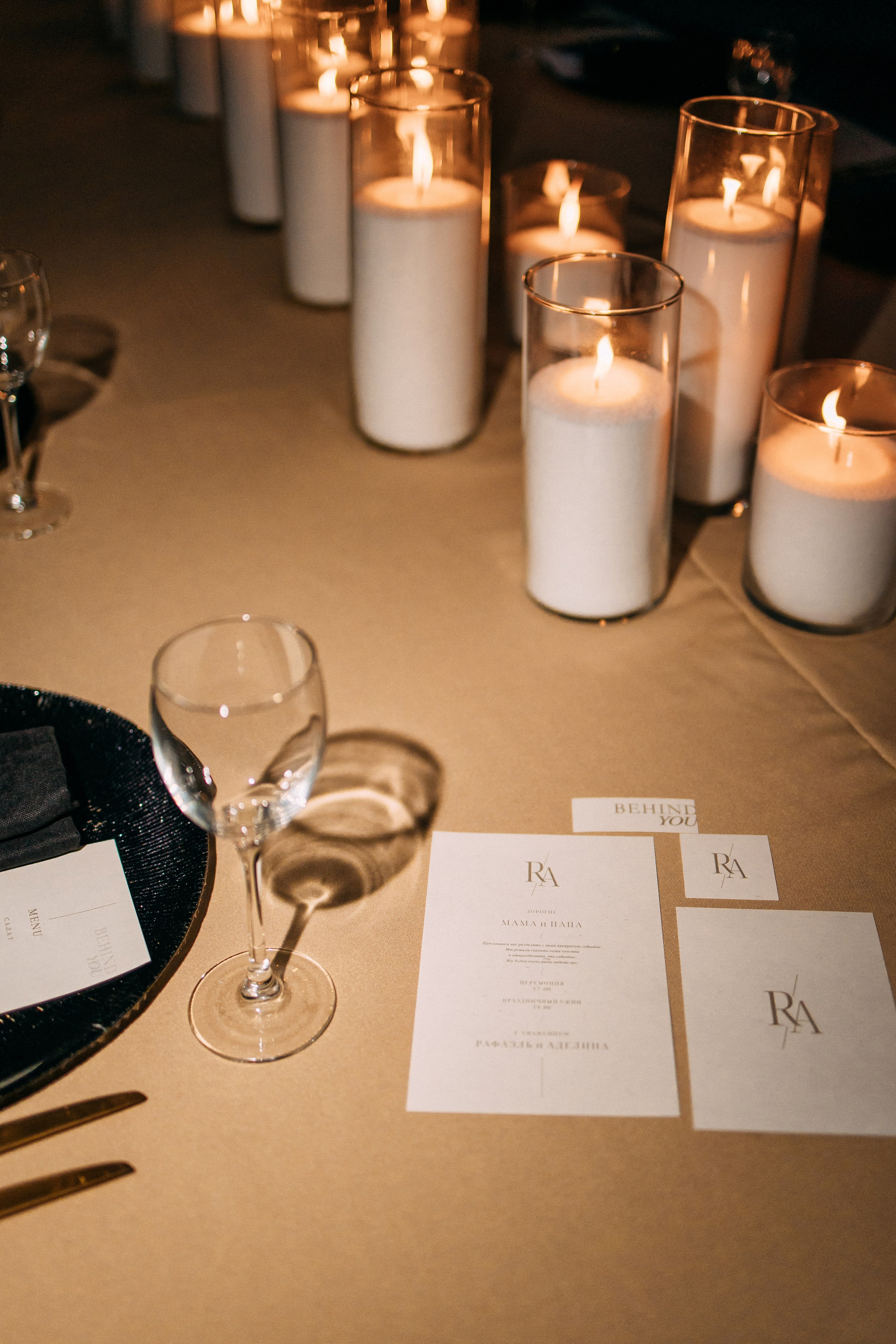 Rafael & Adelina. Romanovs | Свадебный фотограф и видеограф Чебоксары Казань Москва