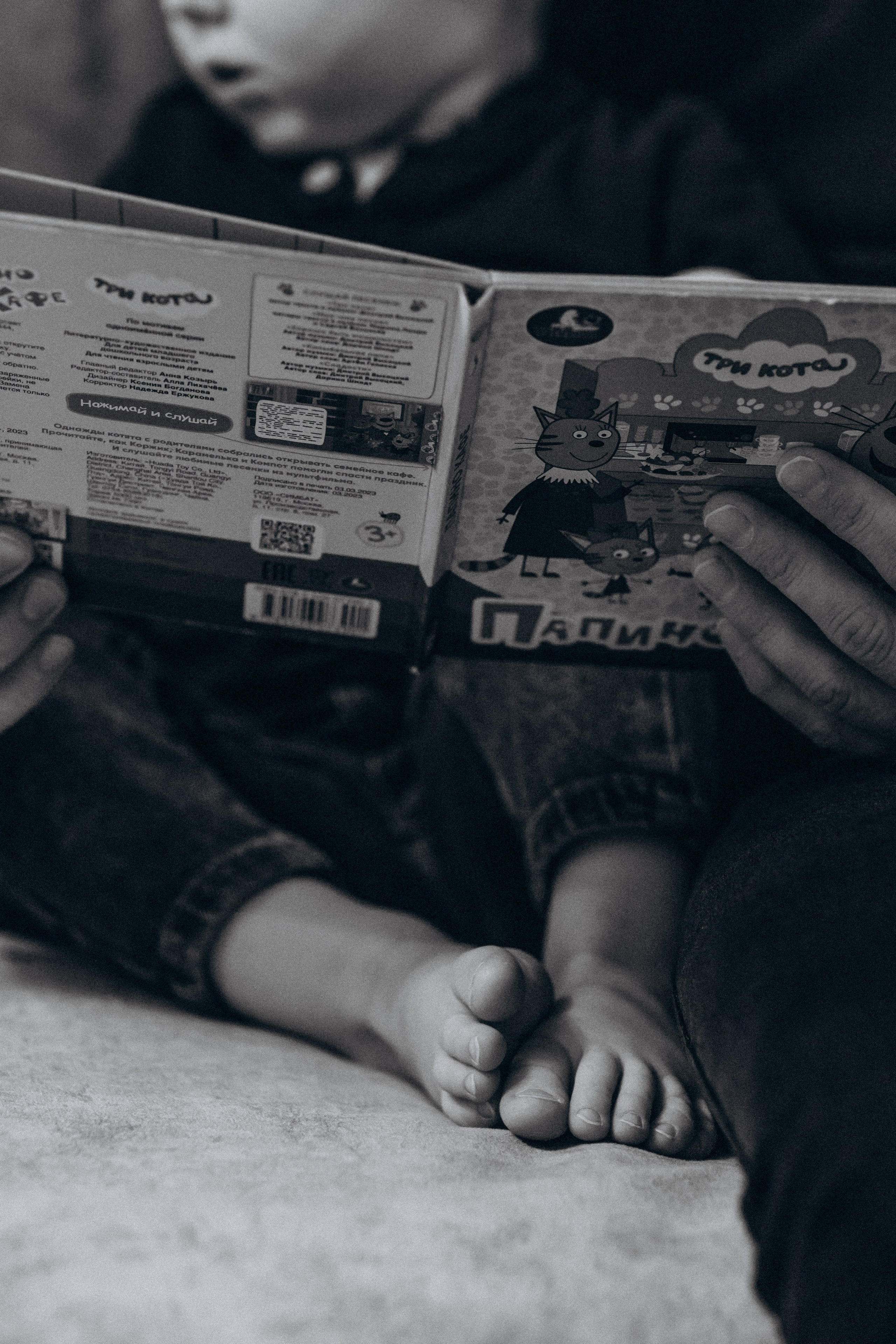 Маленький повар. Семейный фотограф Нижневартовск Тюмень Ефимова Ирина