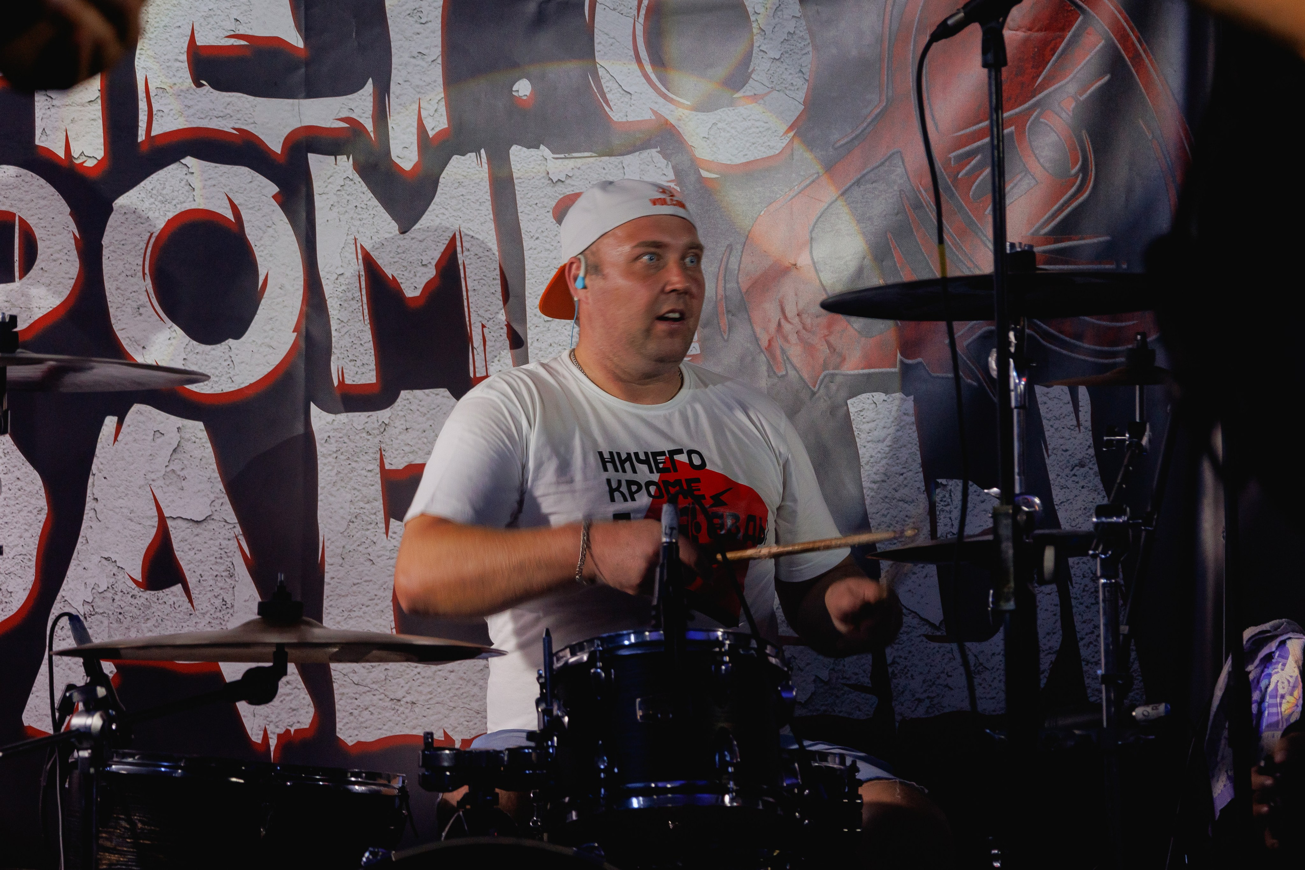 Слайд и Ничего Кроме Правды | Клуб JAM ноябрь 2022. Фотограф Антон Катунин | Симферополь