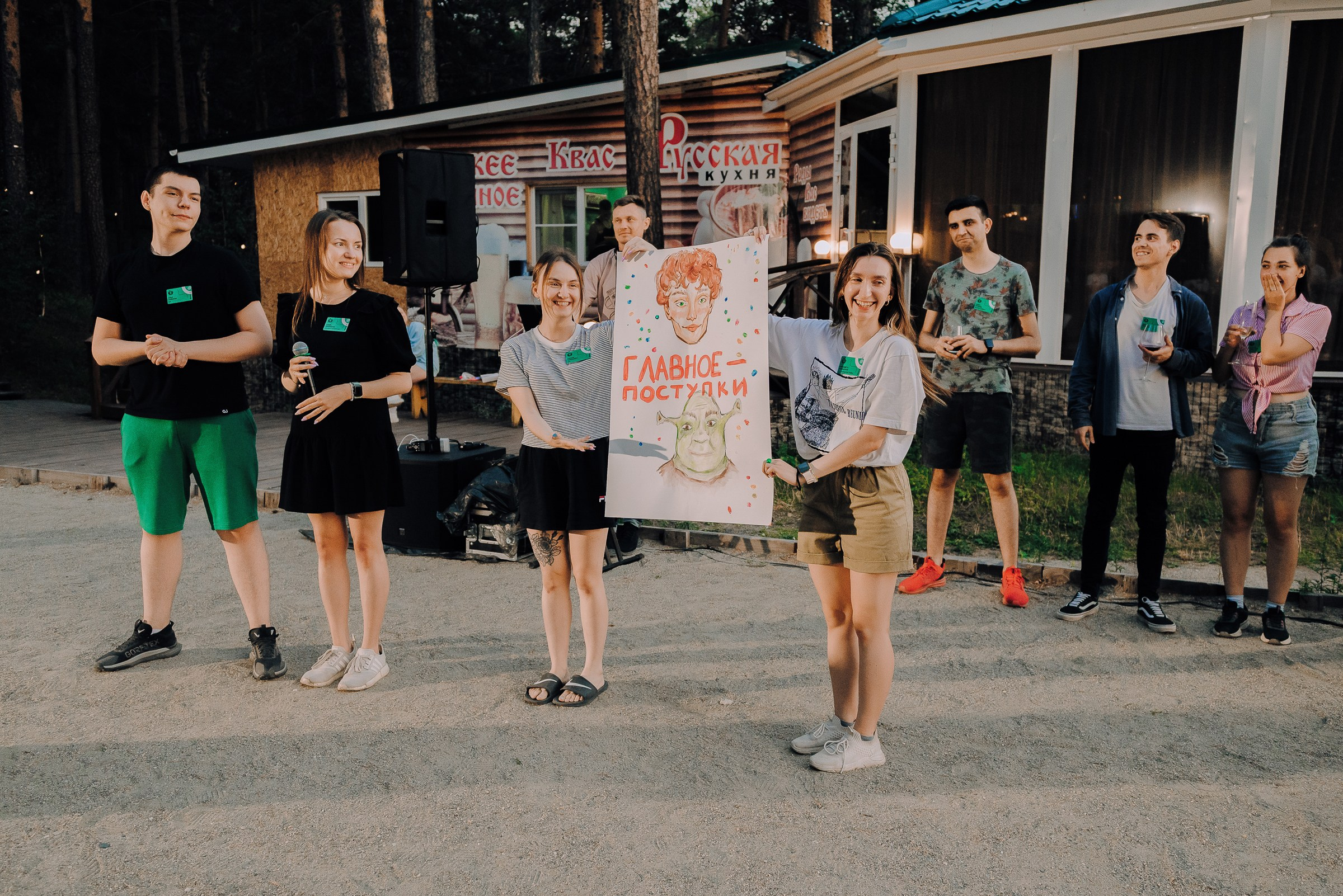 2-х ДНЕВНЫЙ КОРПОРАТИВ В СТИЛЕ ЛАГЕРНОЙ СМЕНЫ НА ТУРГОЯКЕ. Репортажный фотограф Зуев Роман г. Челябинск