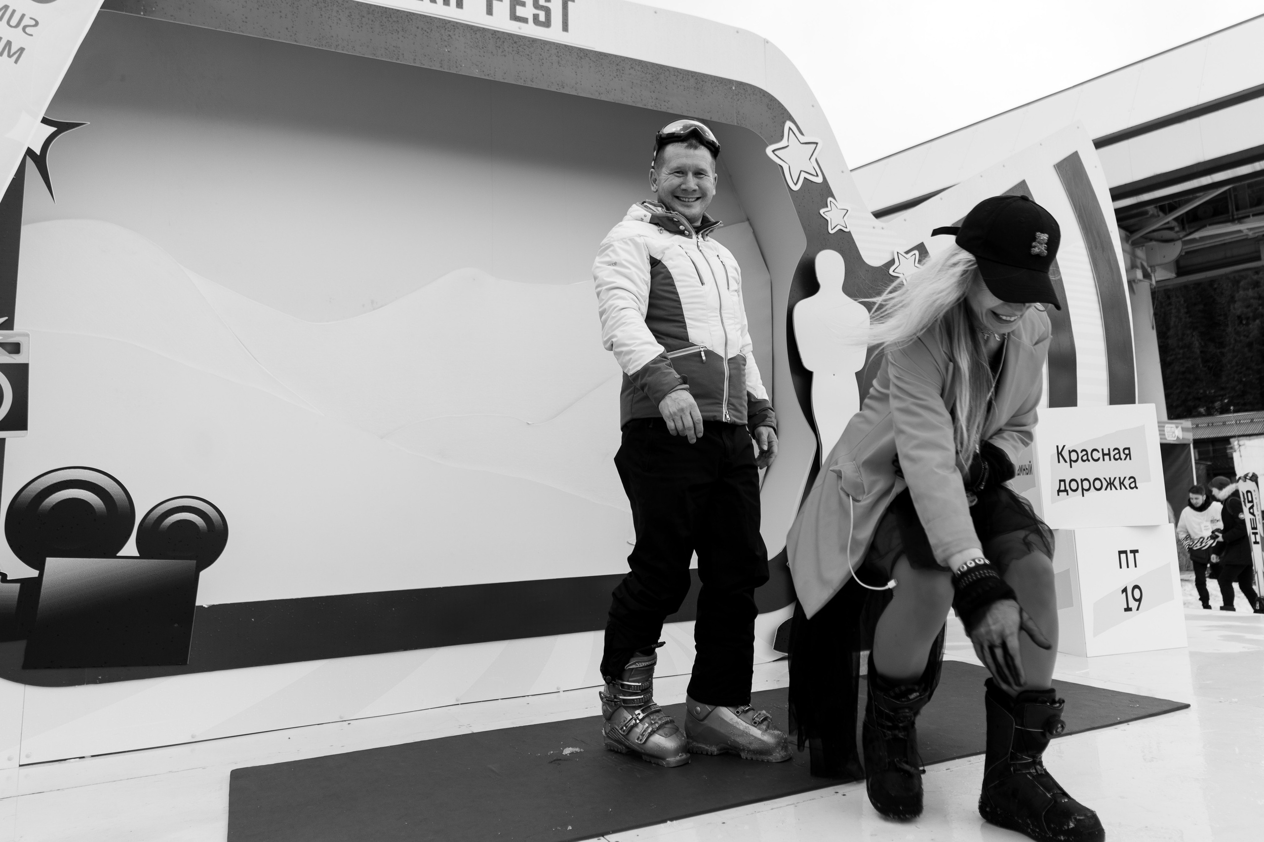 Грелка 19.04.24. Анастасия Паршукова — фотограф Шерегеш Новосибирск