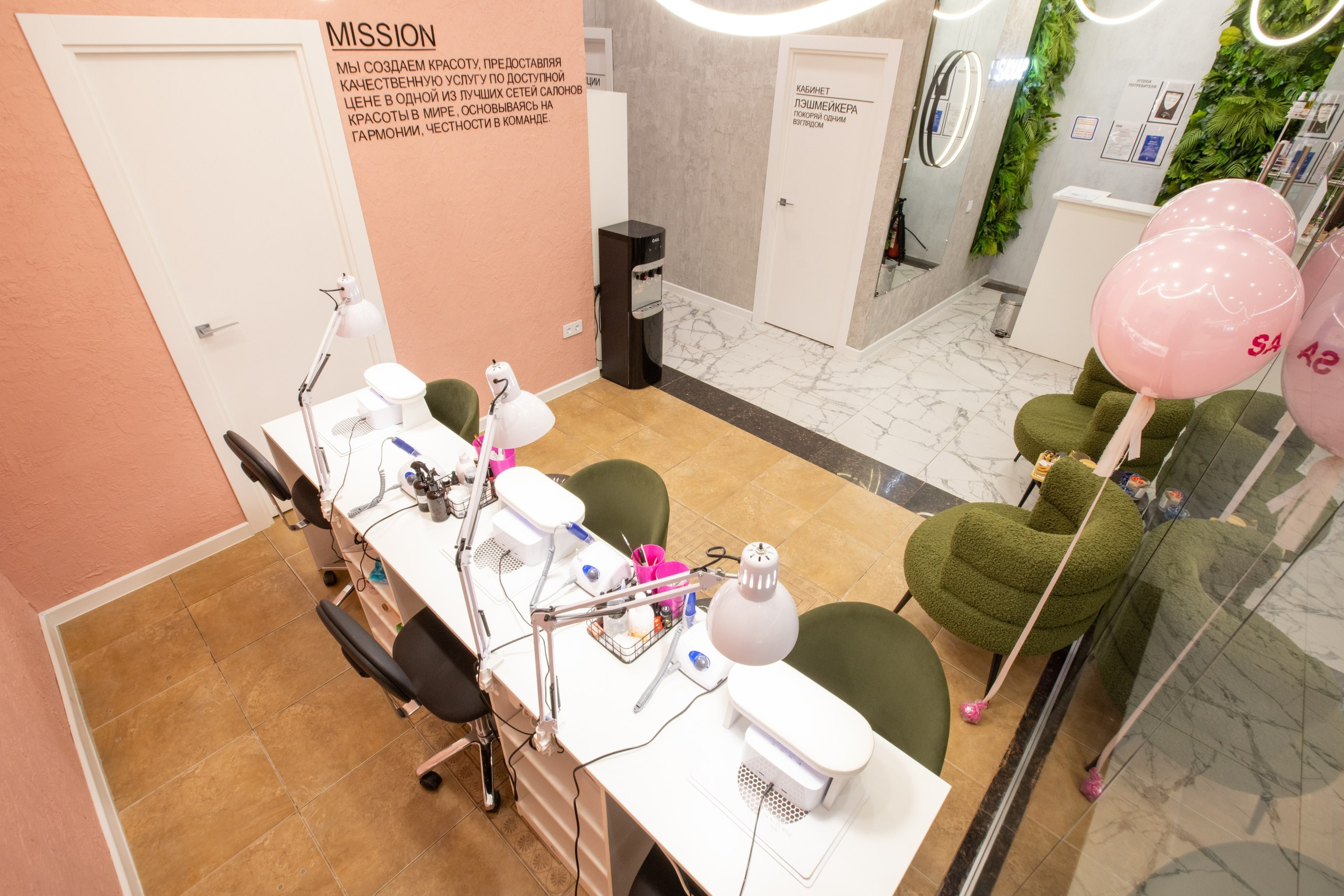 SAXAP В ТРЦ «РИО». Фотограф в Туле Крупский АнДРей. Фотостудия «КАДР71» в Туле