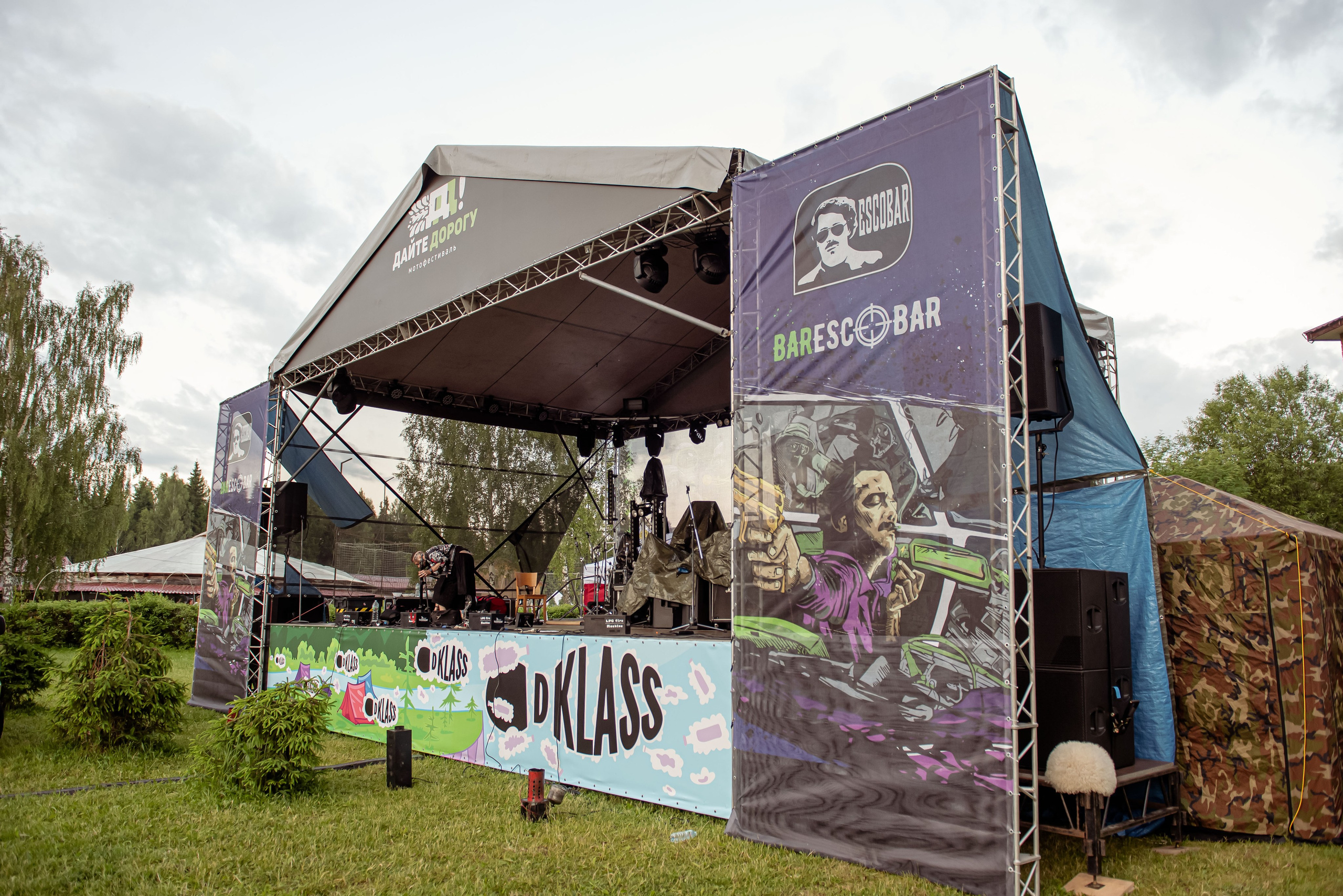 Мотофестивали. Фотограф в Москве