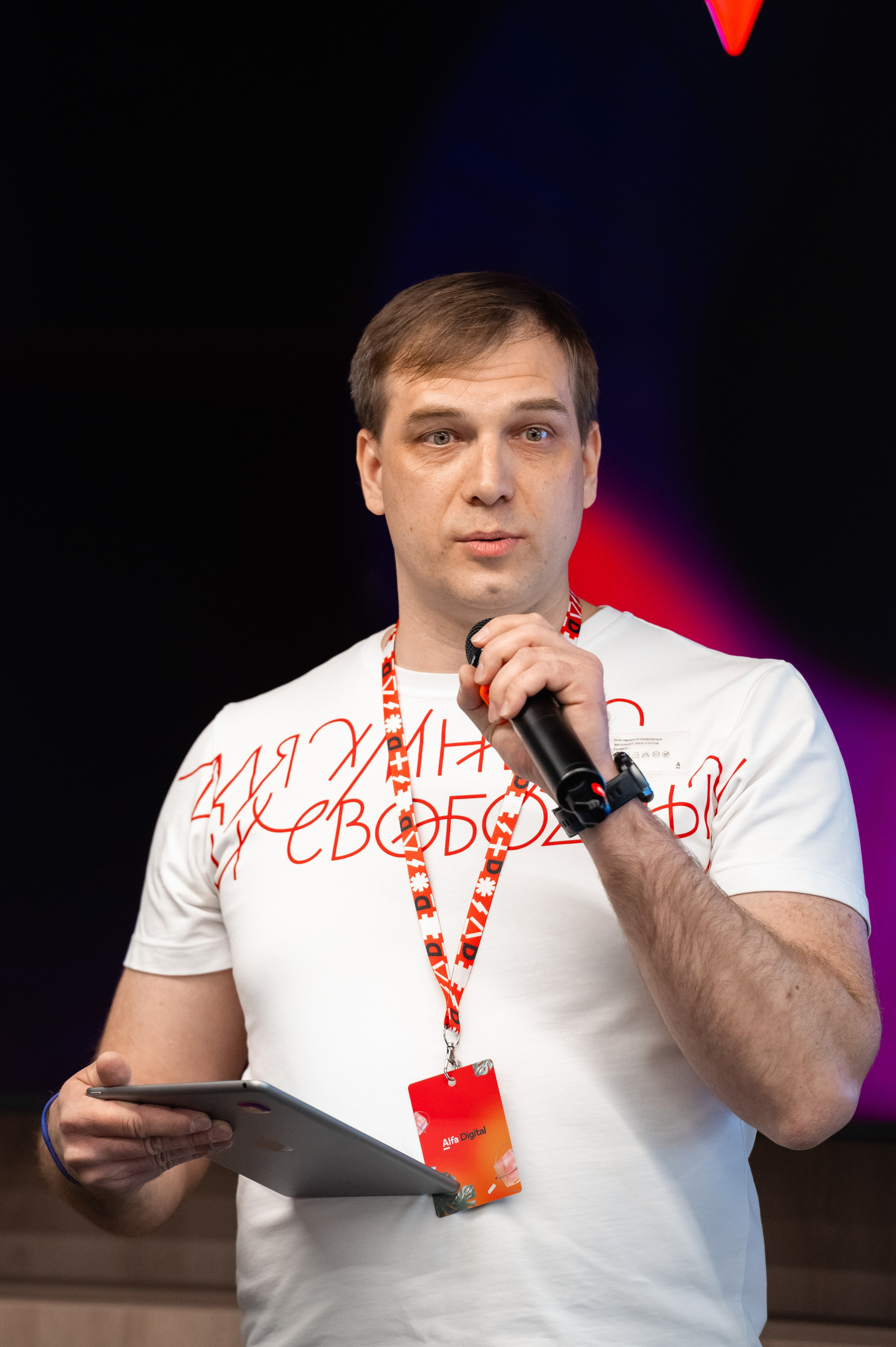 Деловой репортаж и бизнес — мероприятия. Репортажный фотограф в Екатеринбурге Екатерина Киселева