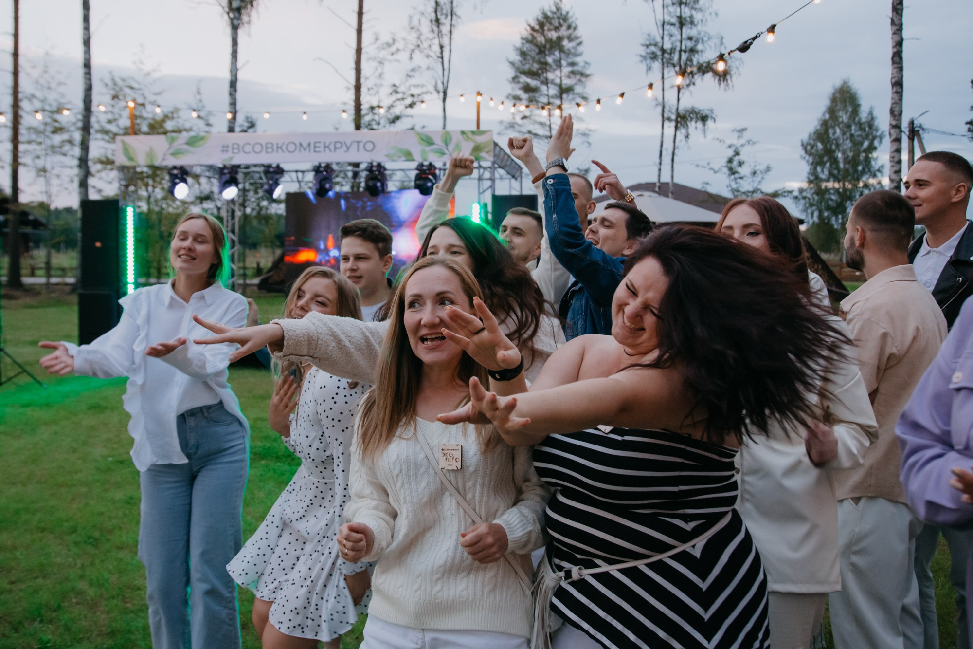 ЭКО ЛЕТО. Фотограф ваших событий