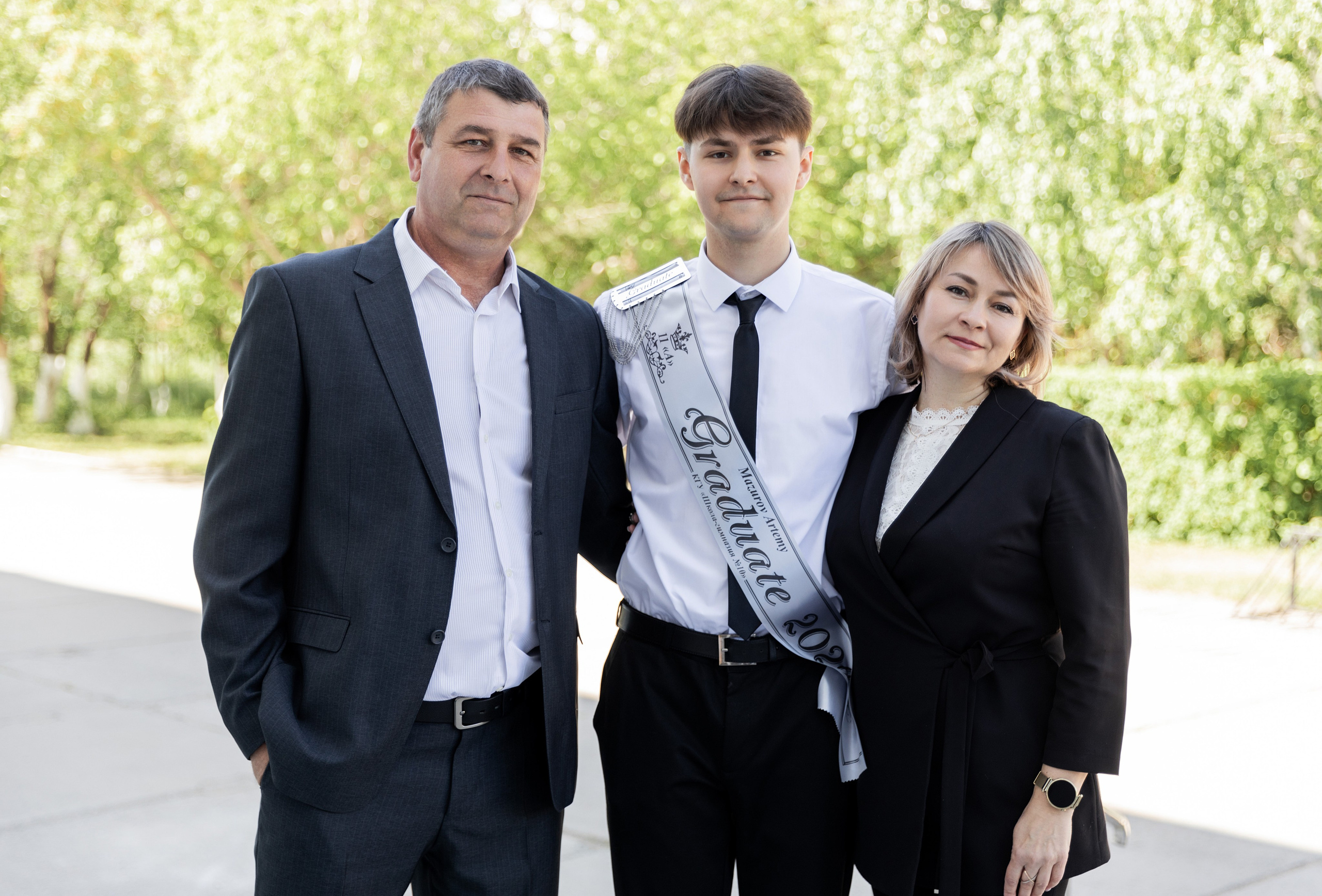 Последний звонок