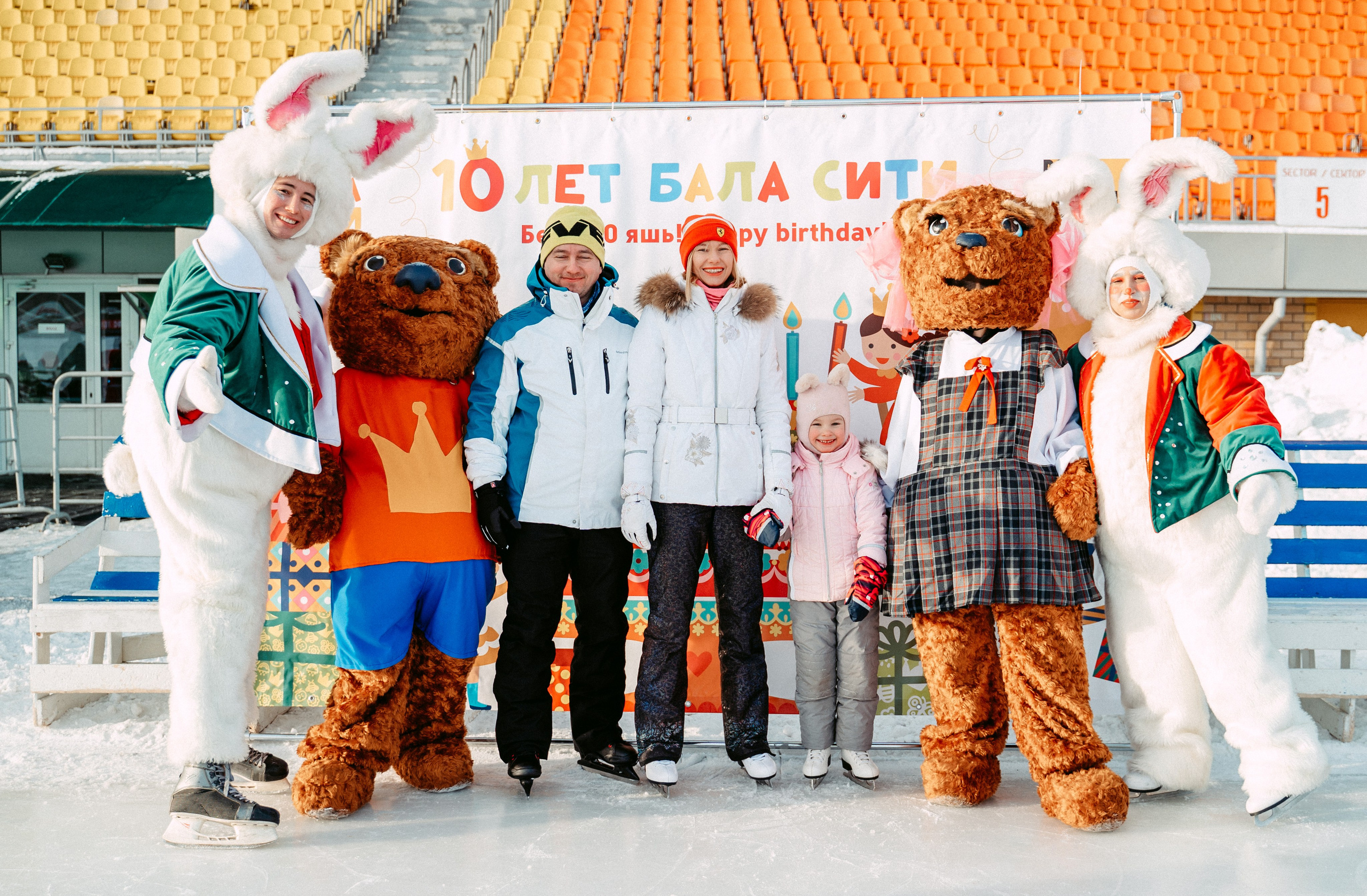 Winter Day Bala-City / 2023. Саша Копылов, фотограф в Казани