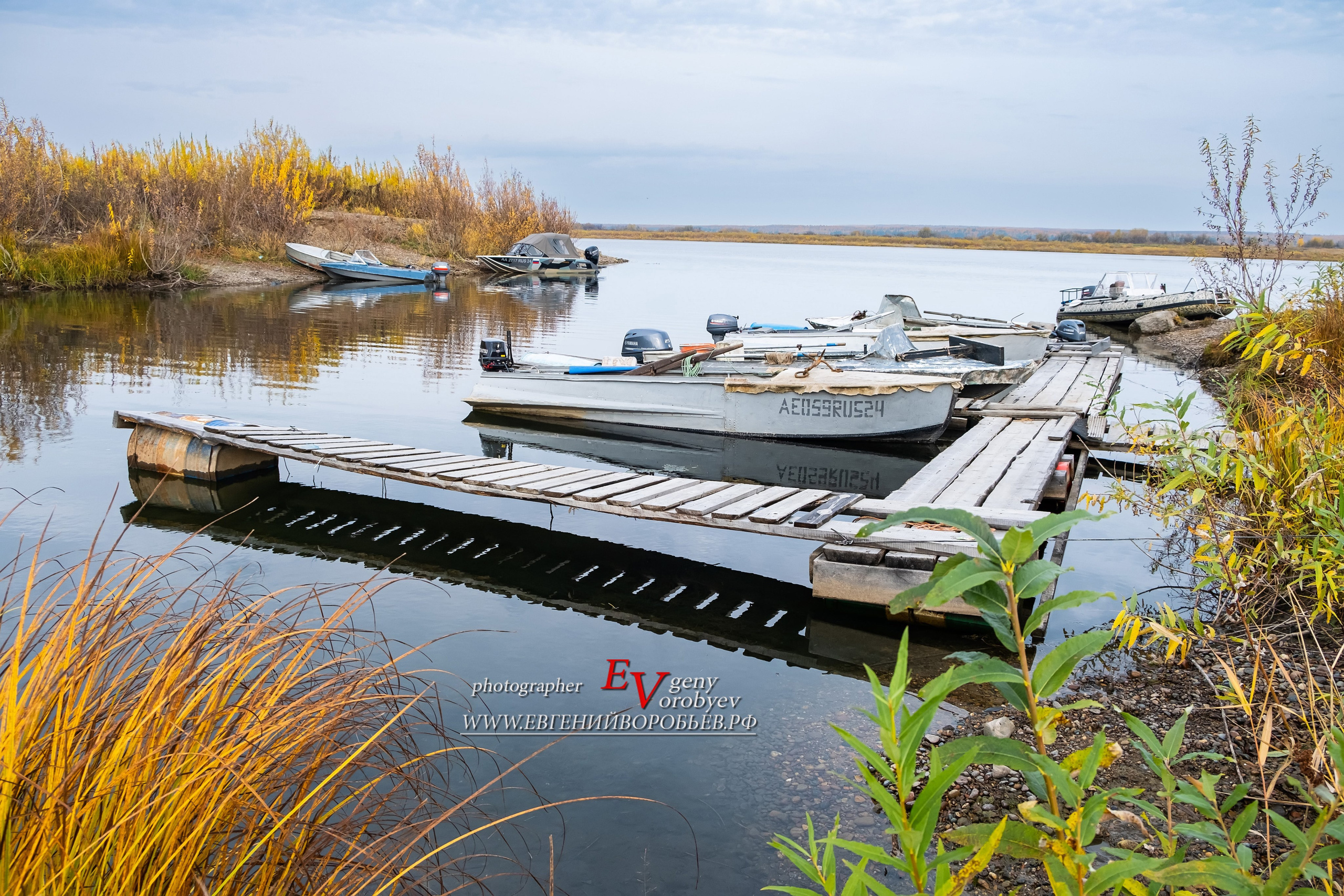Енисей рыбная заимка рыбалка экскурсии Енисейск Красноярск аренда микроавтобуса трансфер индивидуальный тур фото дегустация рыбных блюд интересные места что посмотреть куда сходить что посетить достопримечательности в Енисейске фототур  цена заказать экскурсию программа маршрут смотровые площадки видовые красивые места путешествие туристический маршрут 