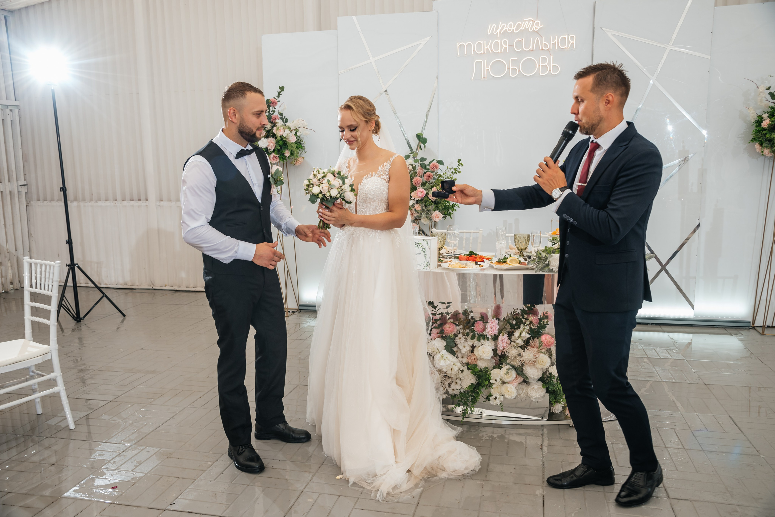 Валерий и Алина. Фотограф в Москве Елена Брюханова