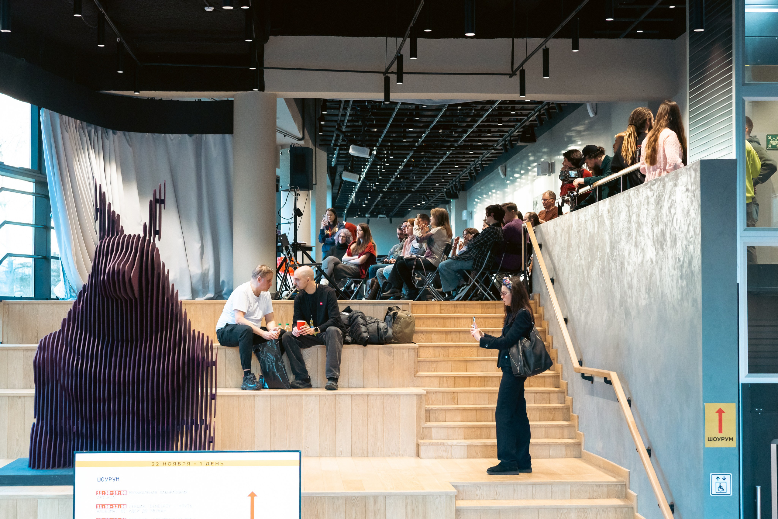 ШОУКЕЙС-ФЕСТИВАЛЬ SPBEAT (2 дня)