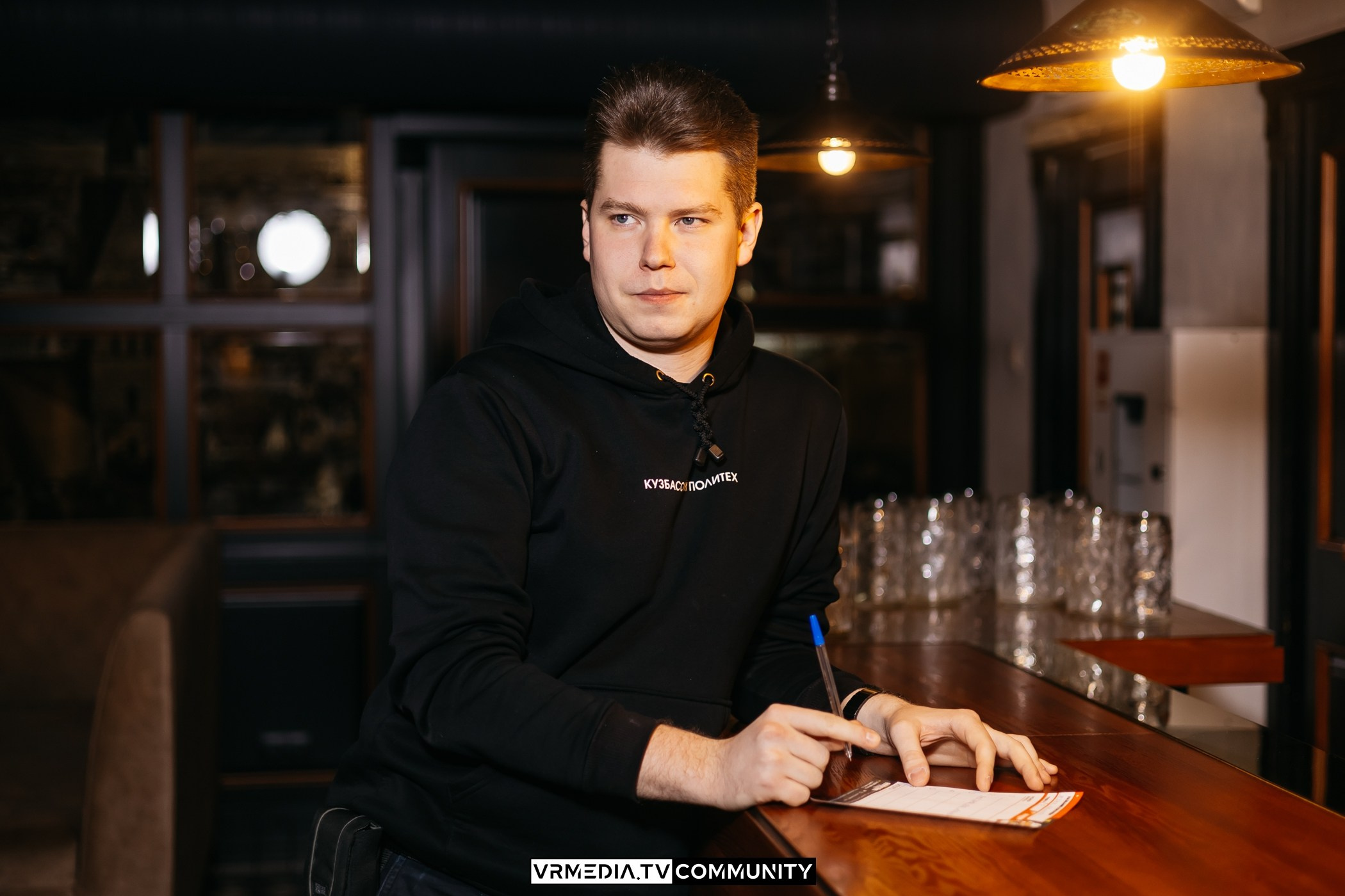 Ресторан «Мюнхен»: Эйнштейн Party