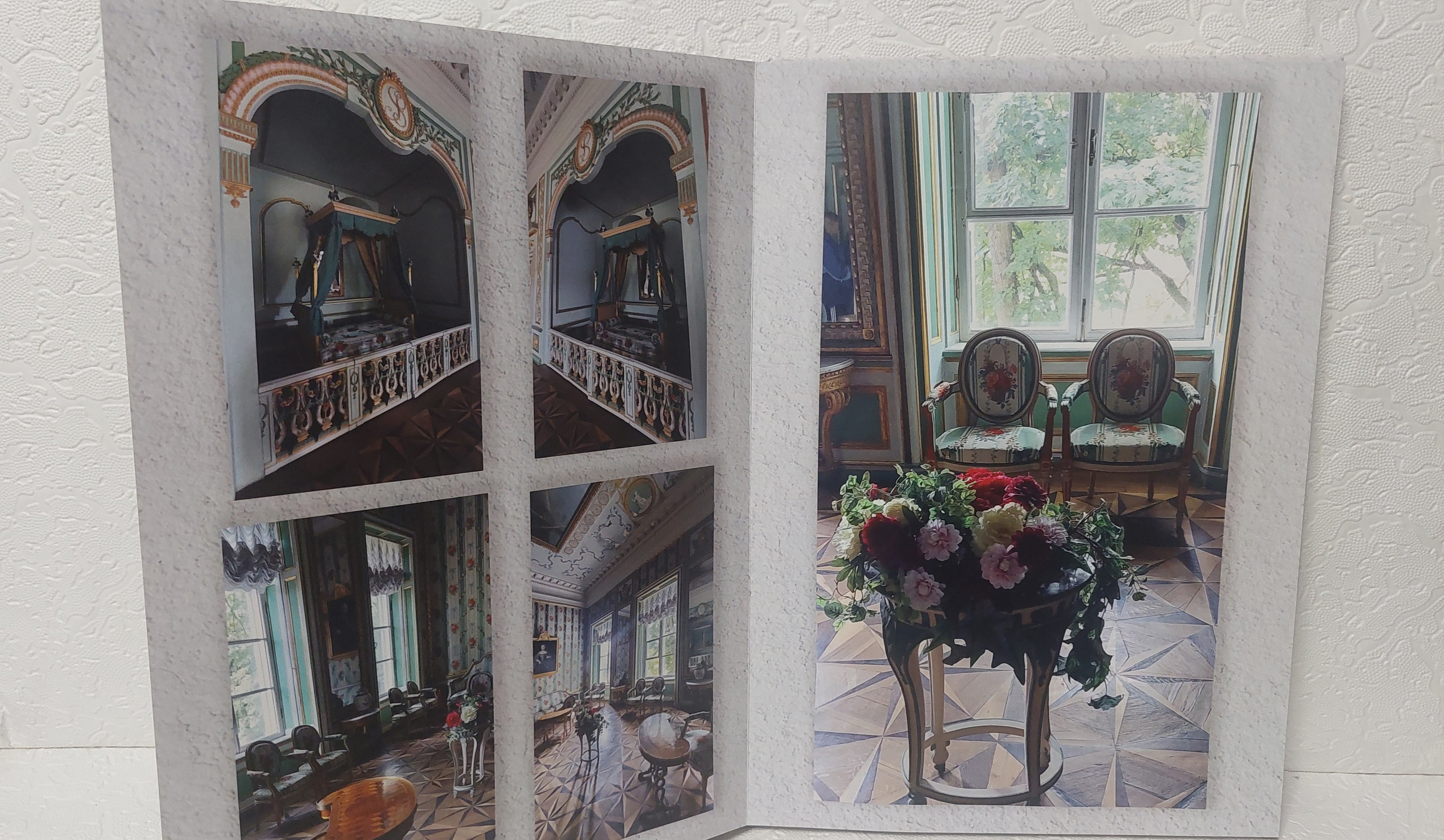 Московская Сага. Кусково, часть 1. Fotounata.ru