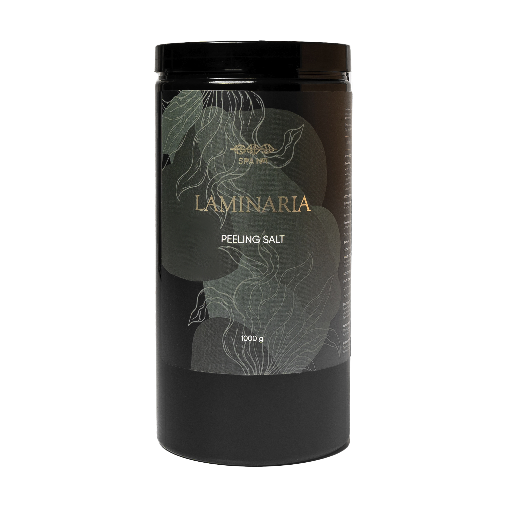 Каталоги. Контент–фотограф | Леся Лесная