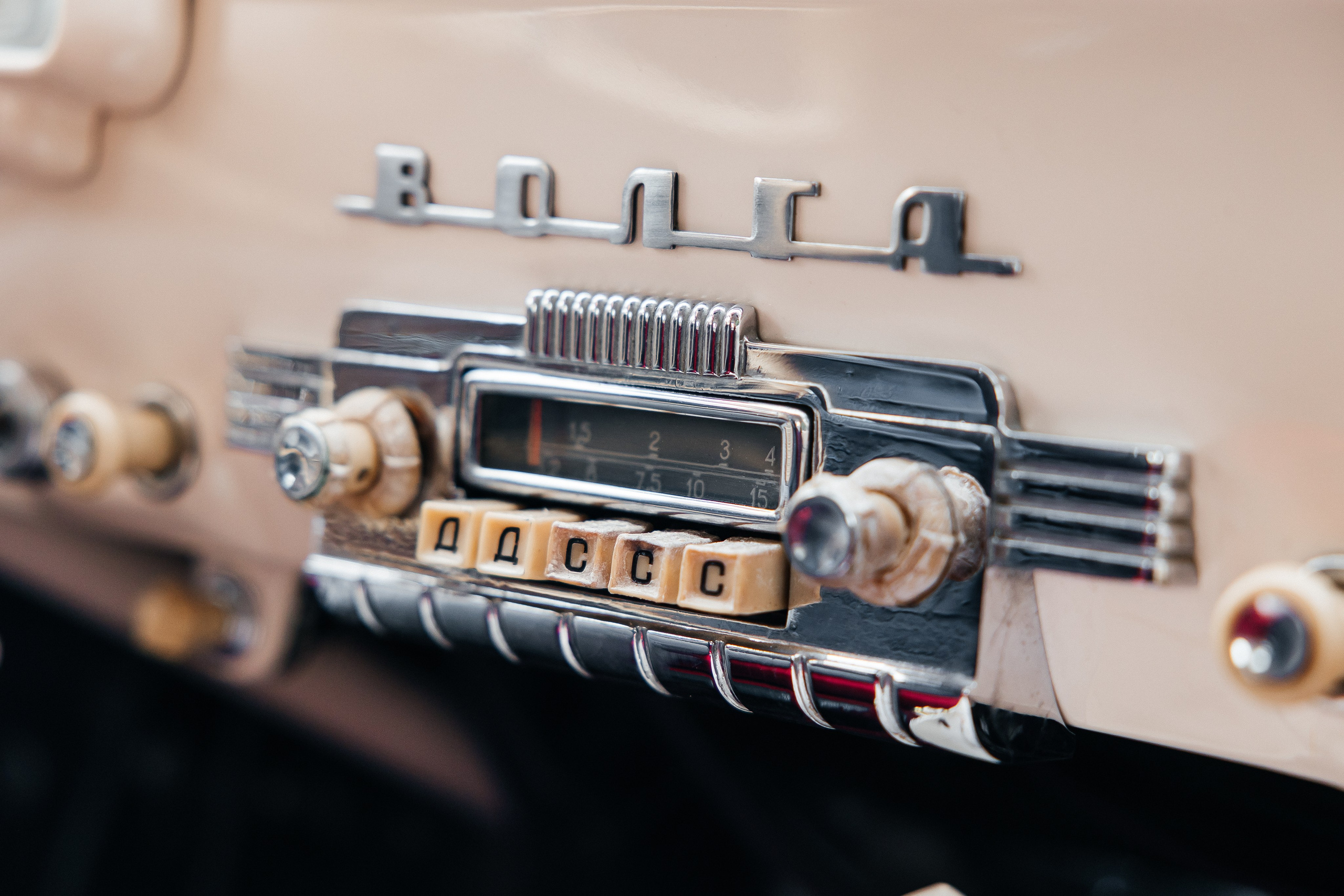 Ольга и Игорь (Загс + прогулка + банкет). Фотограф в Москве Екатерина Потапова