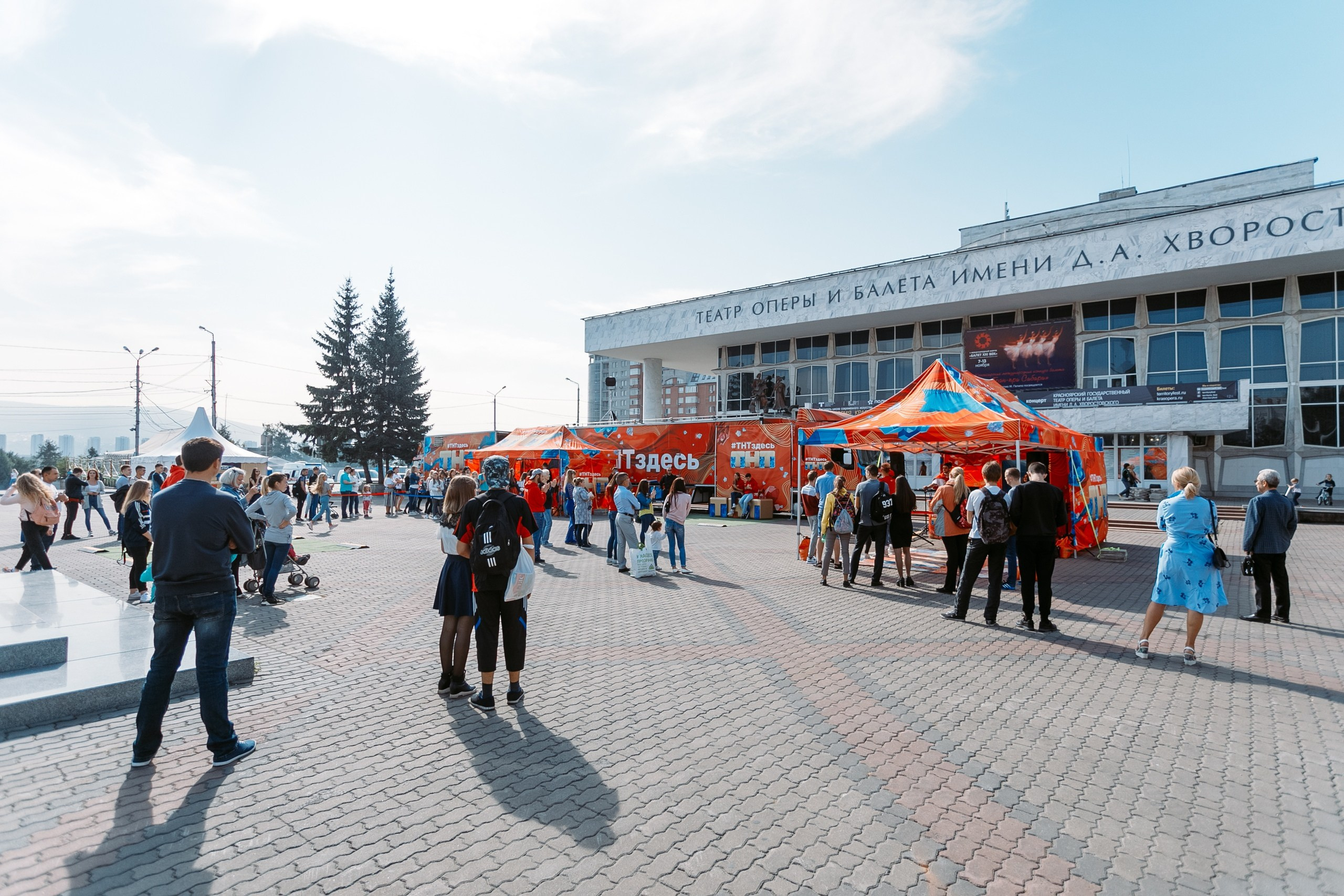 Попади на ТНТ @ Театральная площадь. Репортажный фотограф Максим Полянский. Москва, Санкт-Петербург, Красноярск