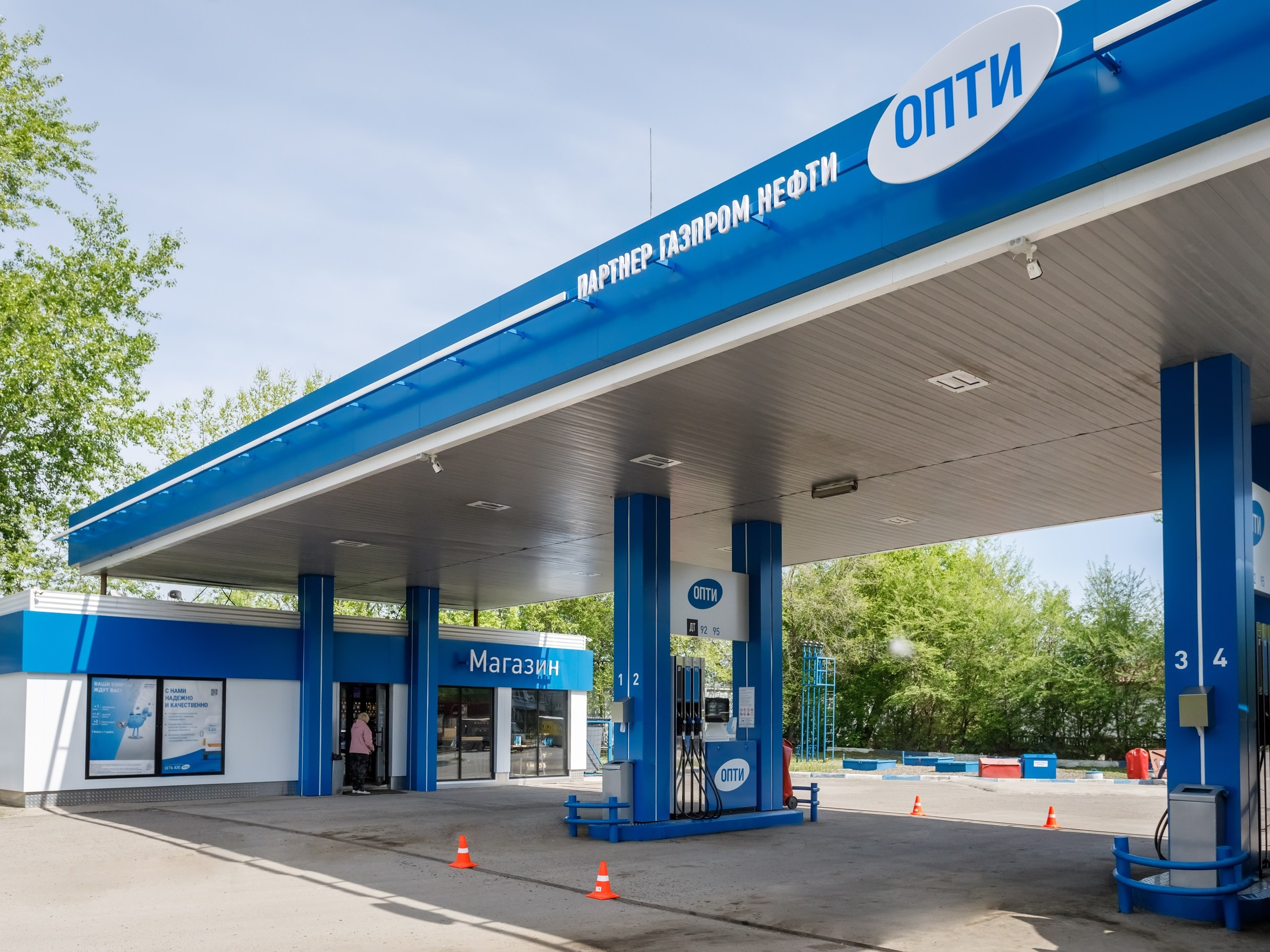Опти АЗС. Газпром нефти