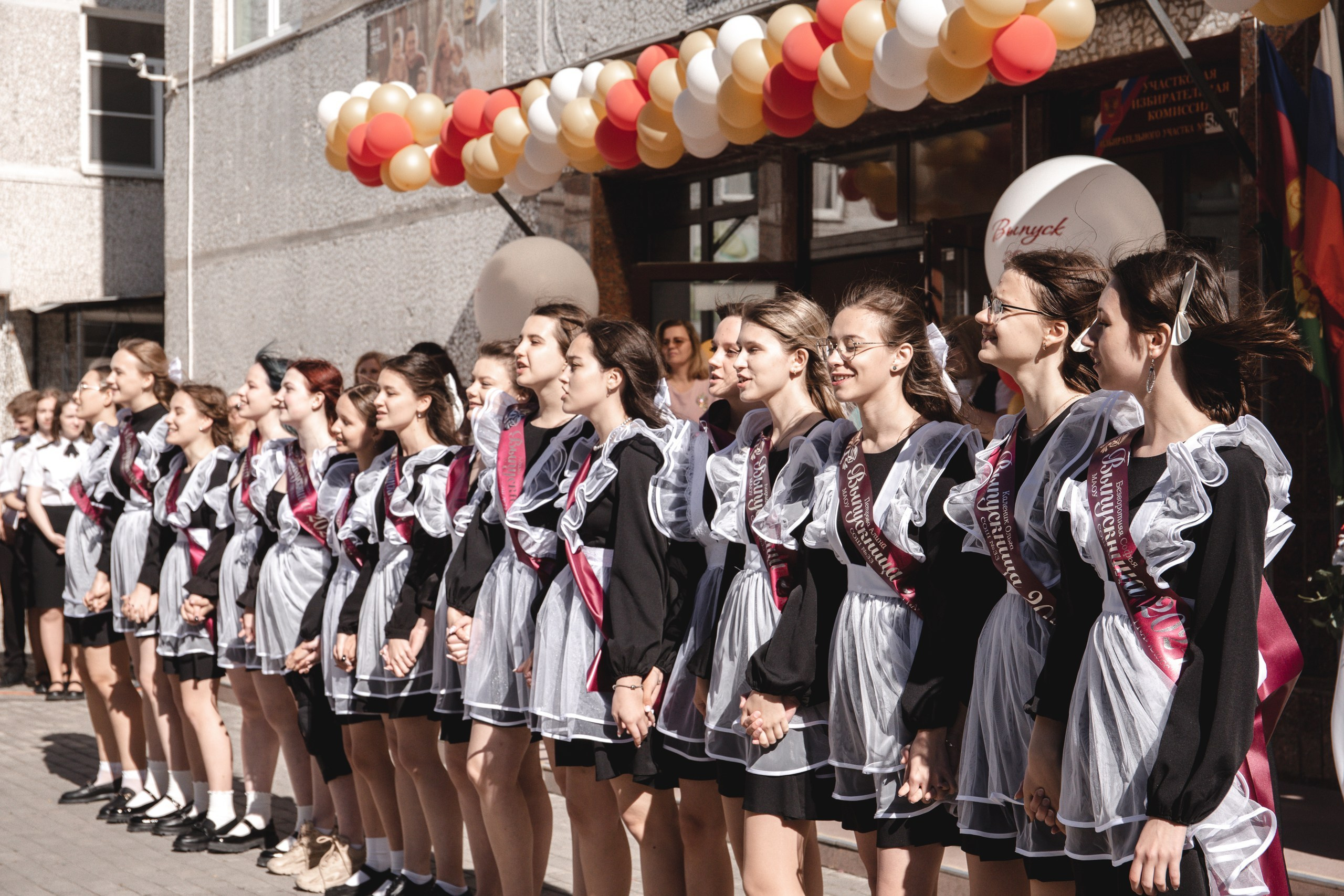 11 класс 33 школа. Выпускные альбомы Натальи Бутко: Новороссийск, Анапа, Геленджик