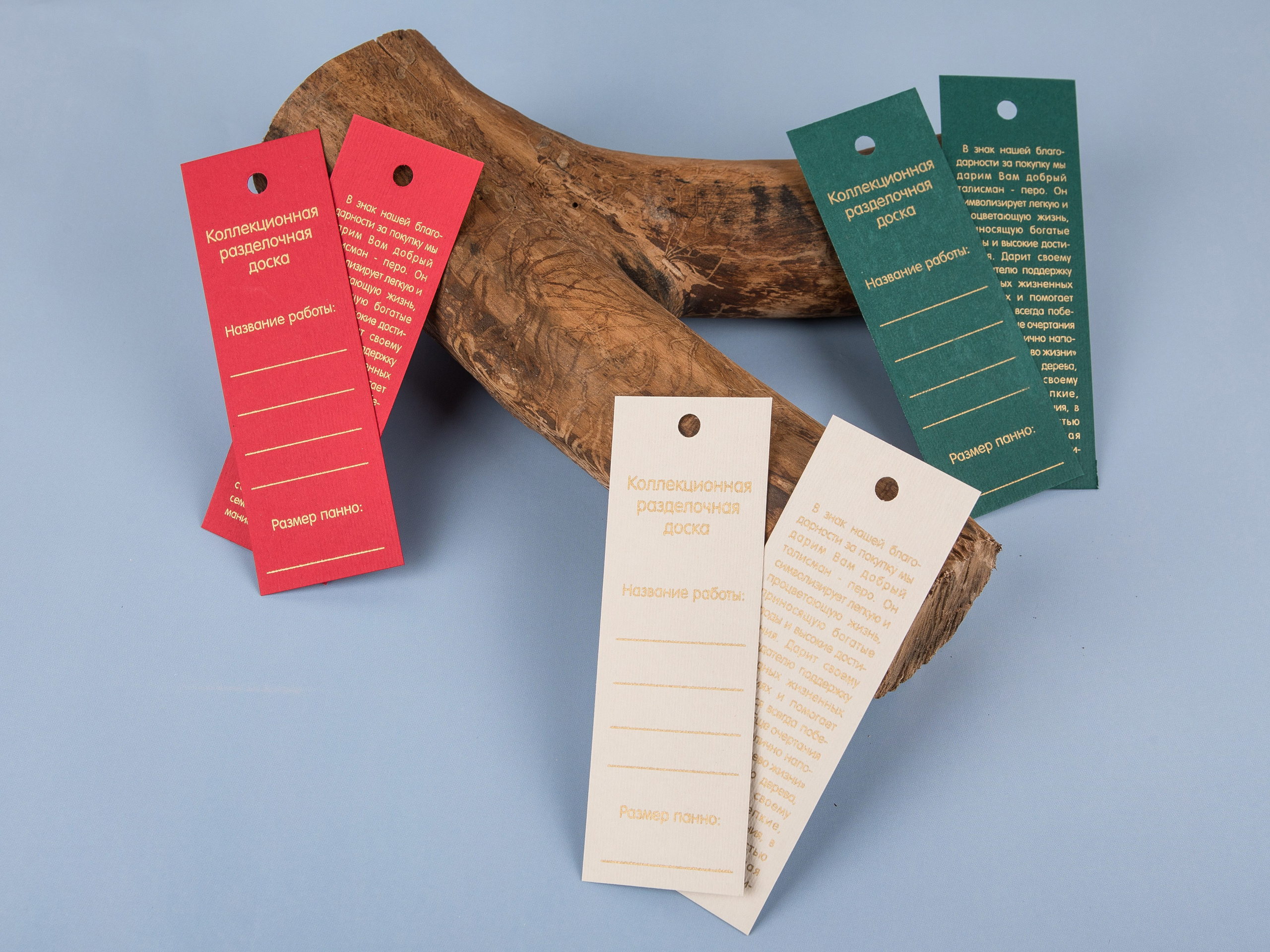 Типография Алес. Предметный и семейный фотограф в Санкт-Петербурге Катерина Стеклова