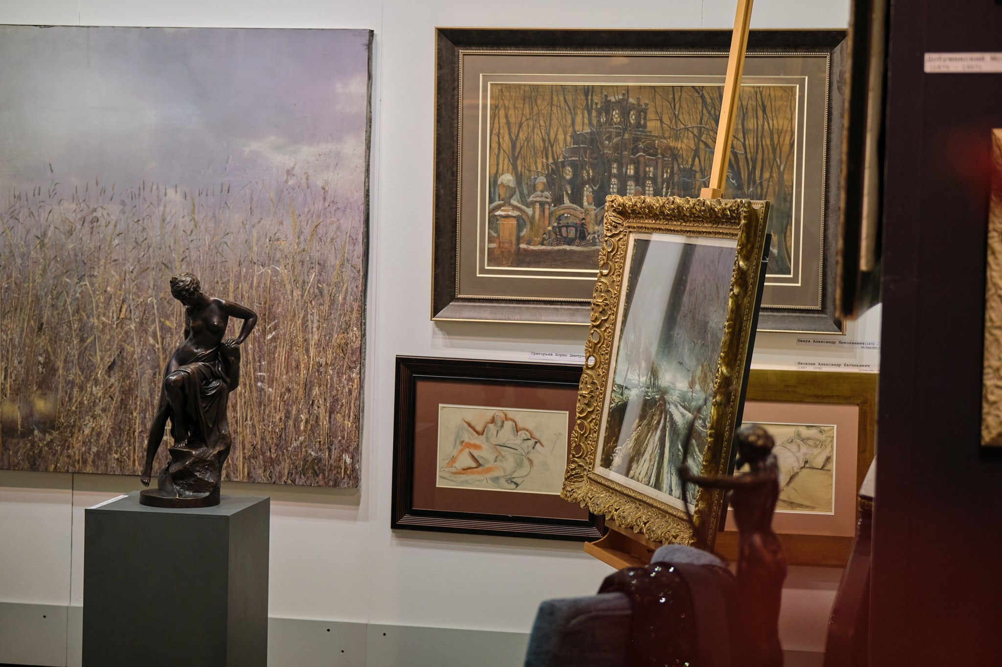 Inna. Организация фото/видео съемки, Москва