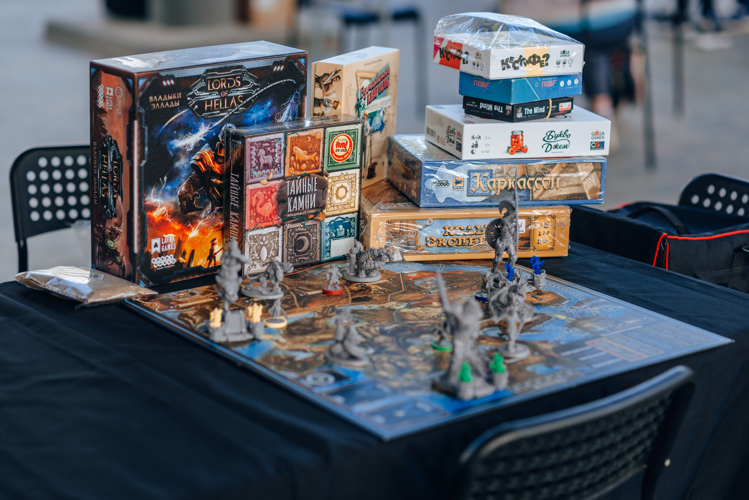 Фестиваль настольных игр «ПЕЧЕНЬКА». Детский и семейный фотограф Катерина Мишина