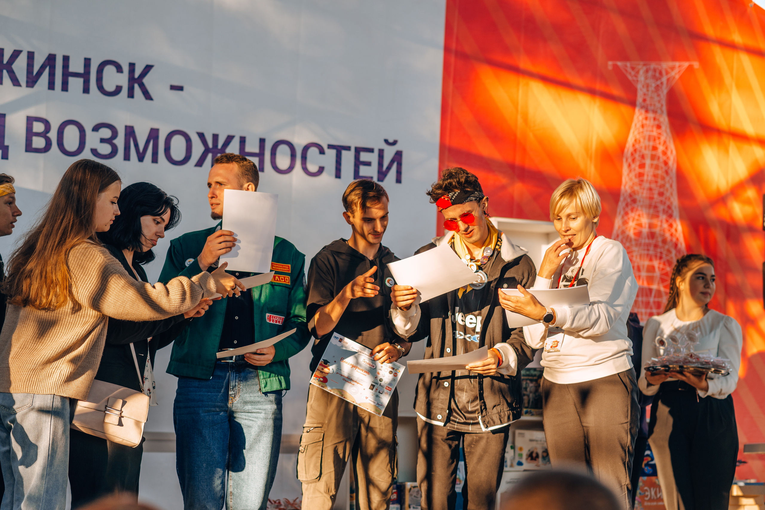 Фестиваль настольных игр «ПЕЧЕНЬКА». Детский и семейный фотограф Катерина Мишина