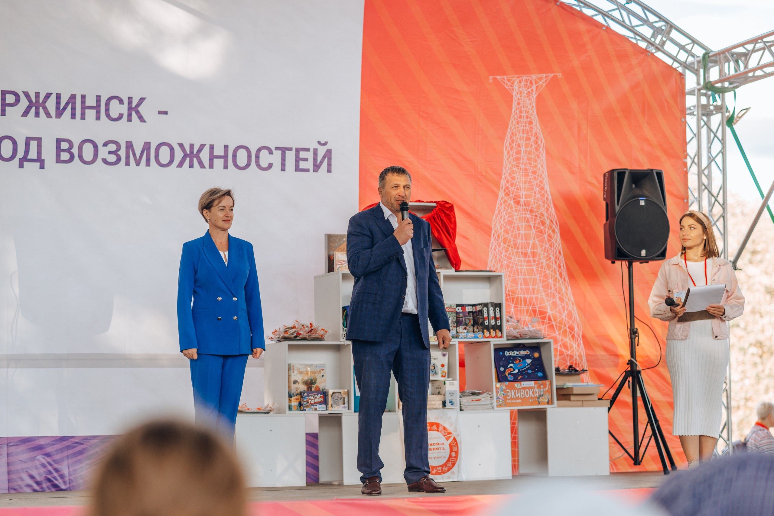 Фестиваль настольных игр «ПЕЧЕНЬКА». Детский и семейный фотограф Катерина Мишина