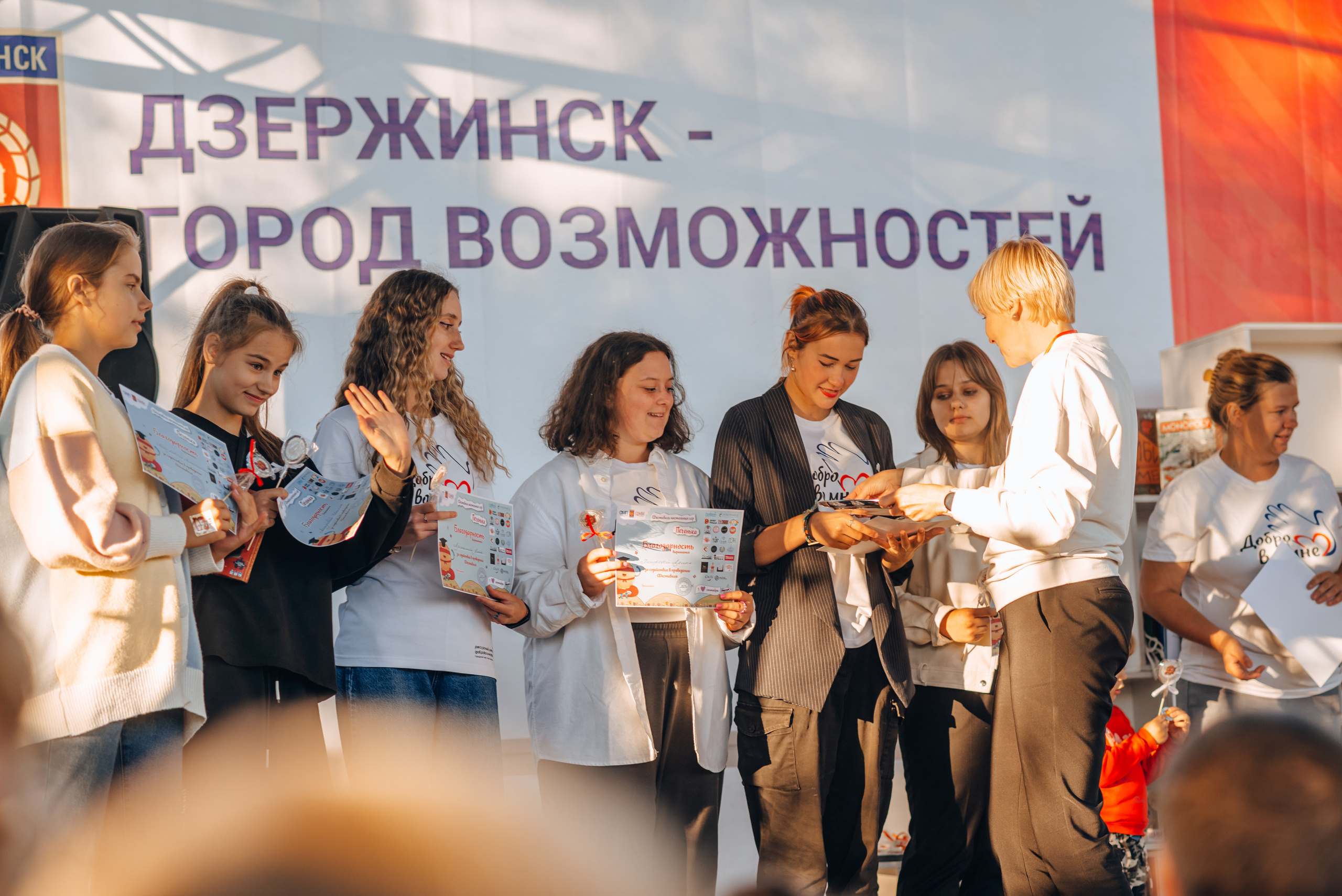 Фестиваль настольных игр «ПЕЧЕНЬКА». Детский и семейный фотограф Катерина Мишина