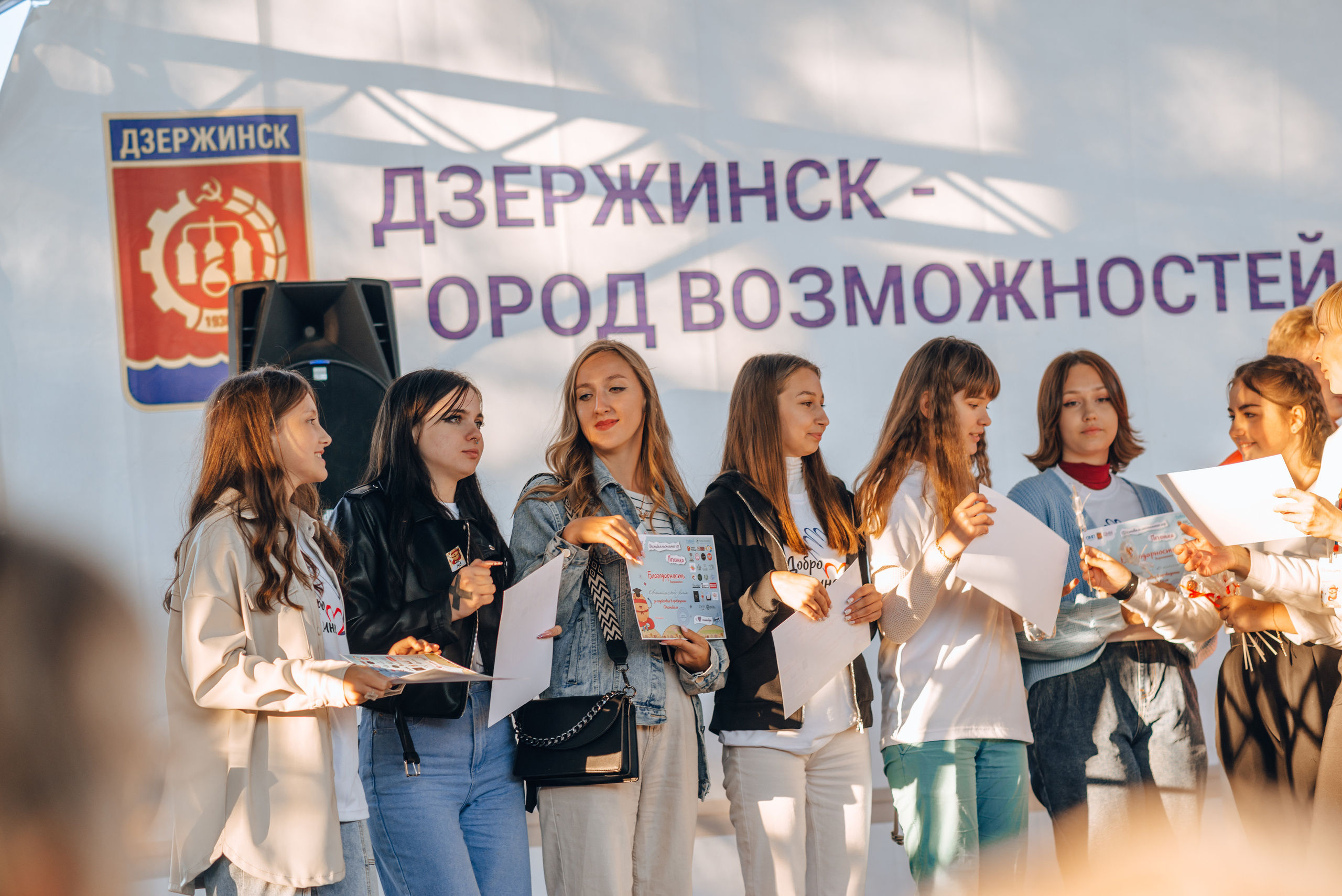 Фестиваль настольных игр «ПЕЧЕНЬКА». Детский и семейный фотограф Катерина Мишина