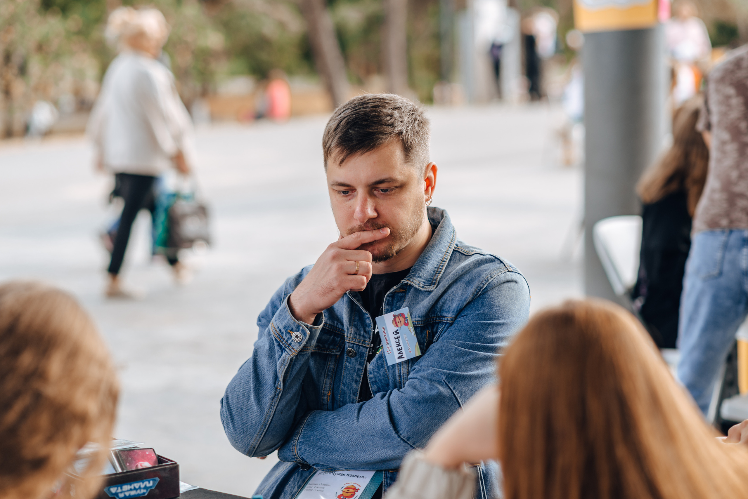 Фестиваль настольных игр «ПЕЧЕНЬКА». Детский и семейный фотограф Катерина Мишина