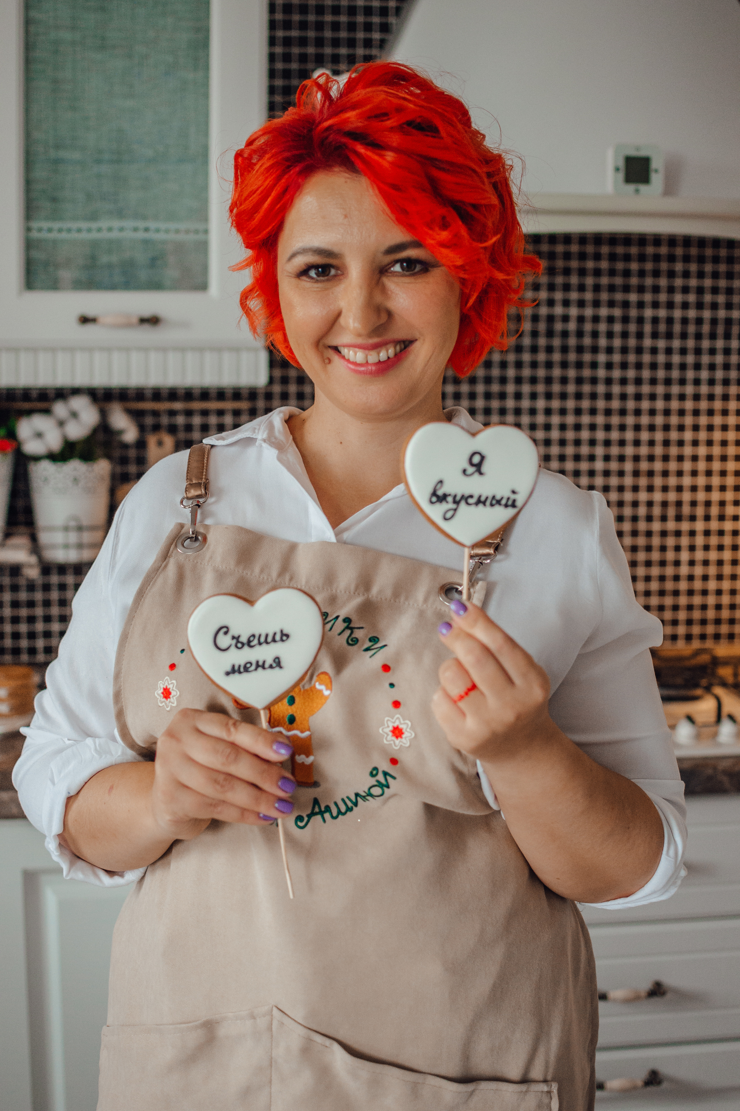 Елена. Домашняя съёмка. 1 час. Детский и семейный фотограф Катерина Мишина