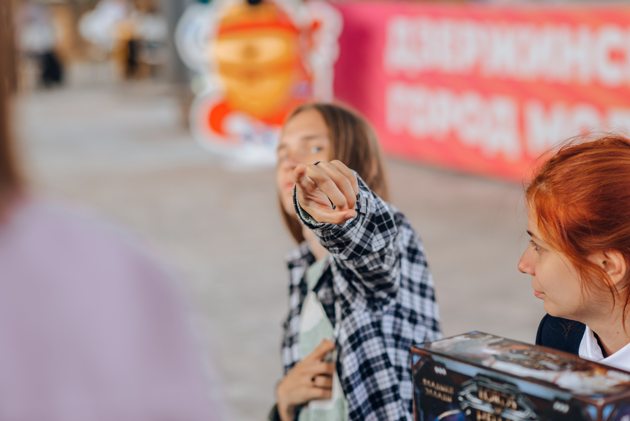Фестиваль настольных игр «ПЕЧЕНЬКА». Детский и семейный фотограф Катерина Мишина