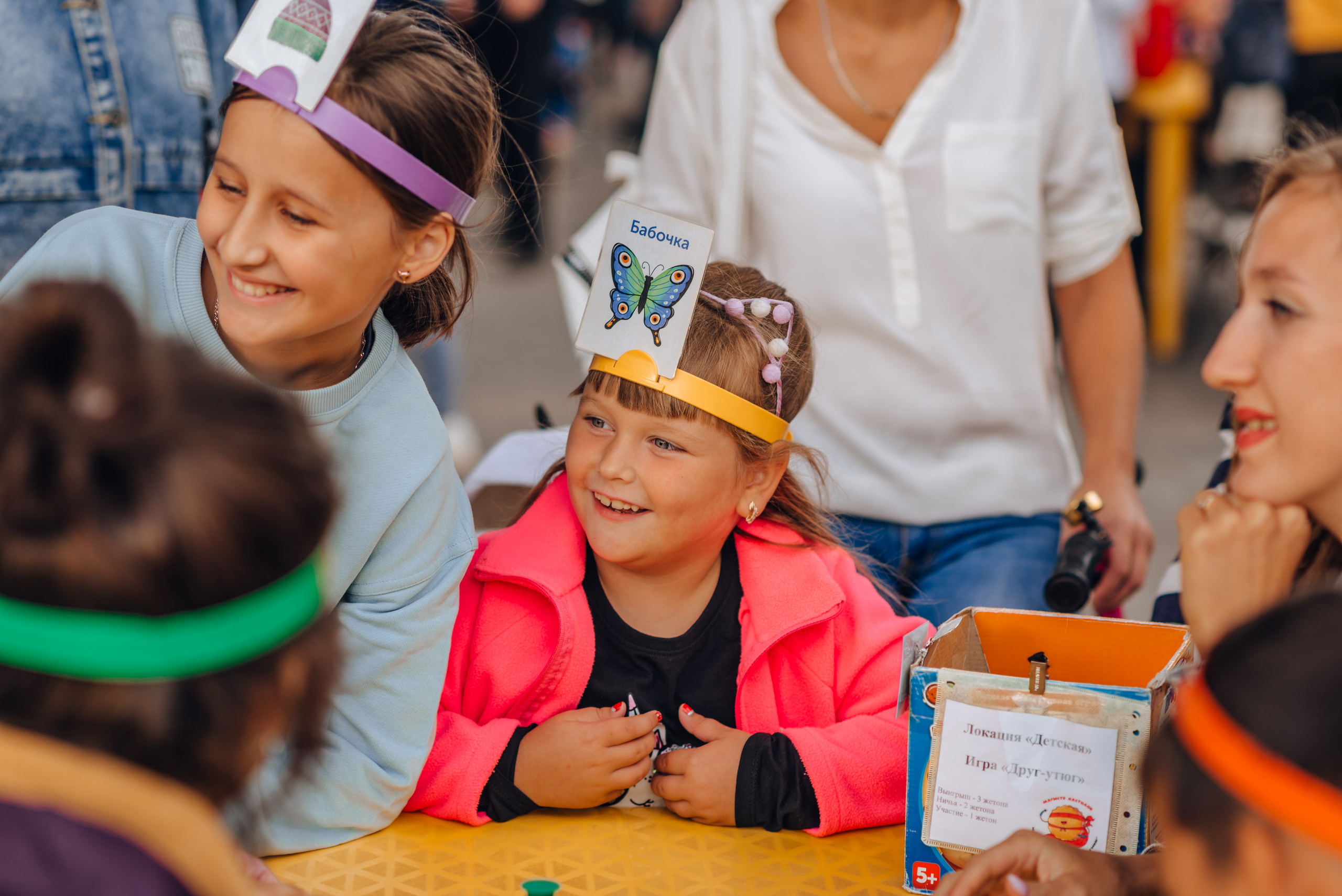 Фестиваль настольных игр «ПЕЧЕНЬКА». Детский и семейный фотограф Катерина Мишина
