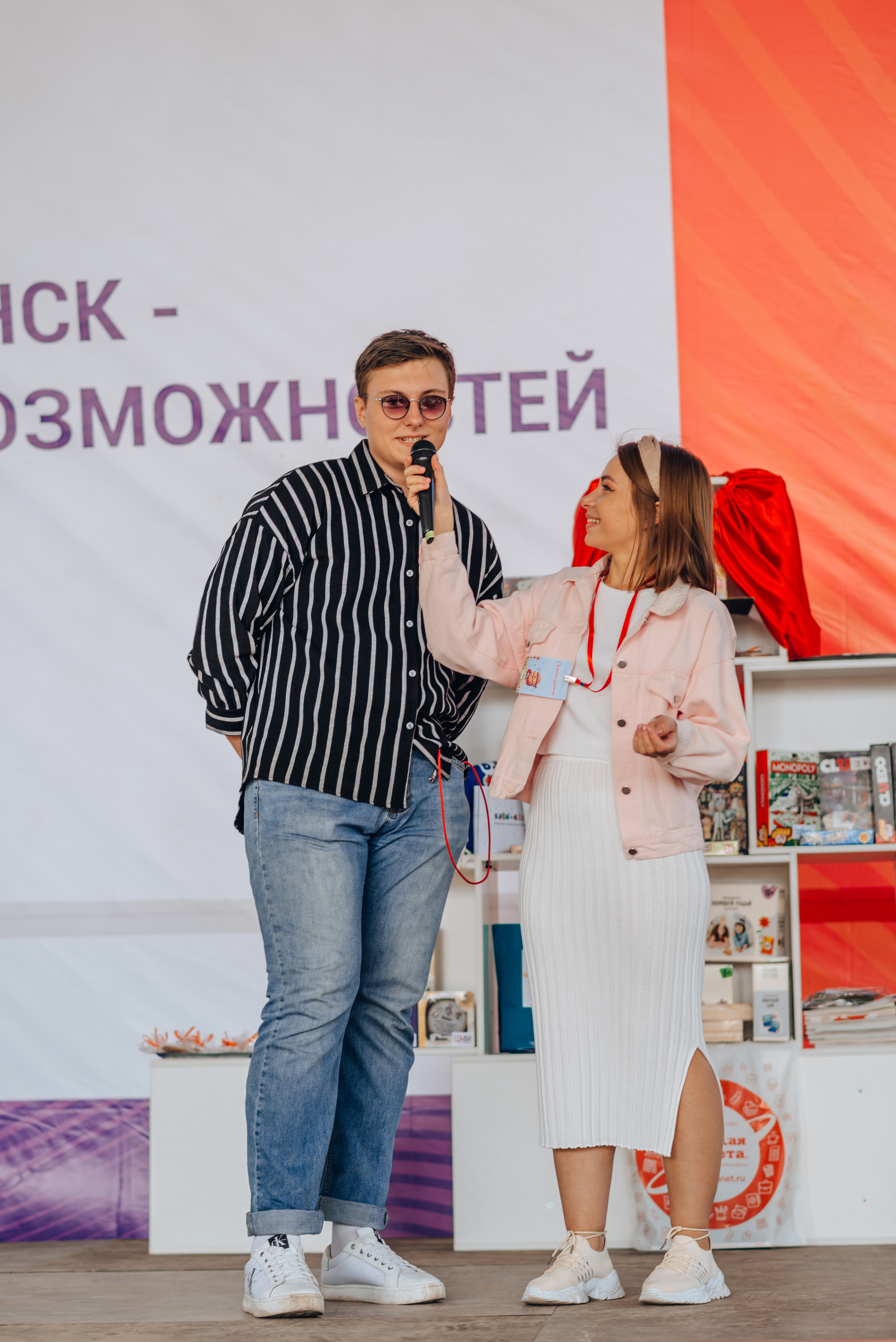 Фестиваль настольных игр «ПЕЧЕНЬКА». Детский и семейный фотограф Катерина Мишина