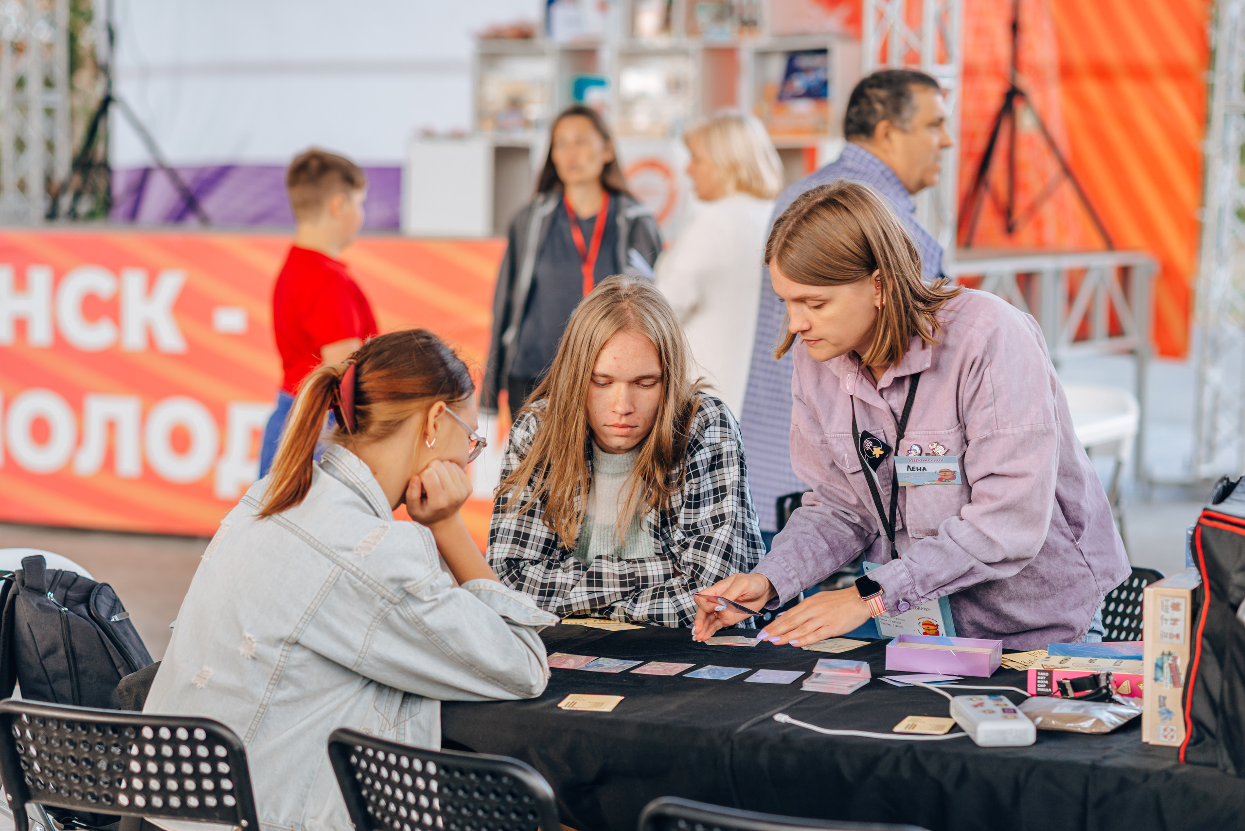 Фестиваль настольных игр «ПЕЧЕНЬКА». Детский и семейный фотограф Катерина Мишина