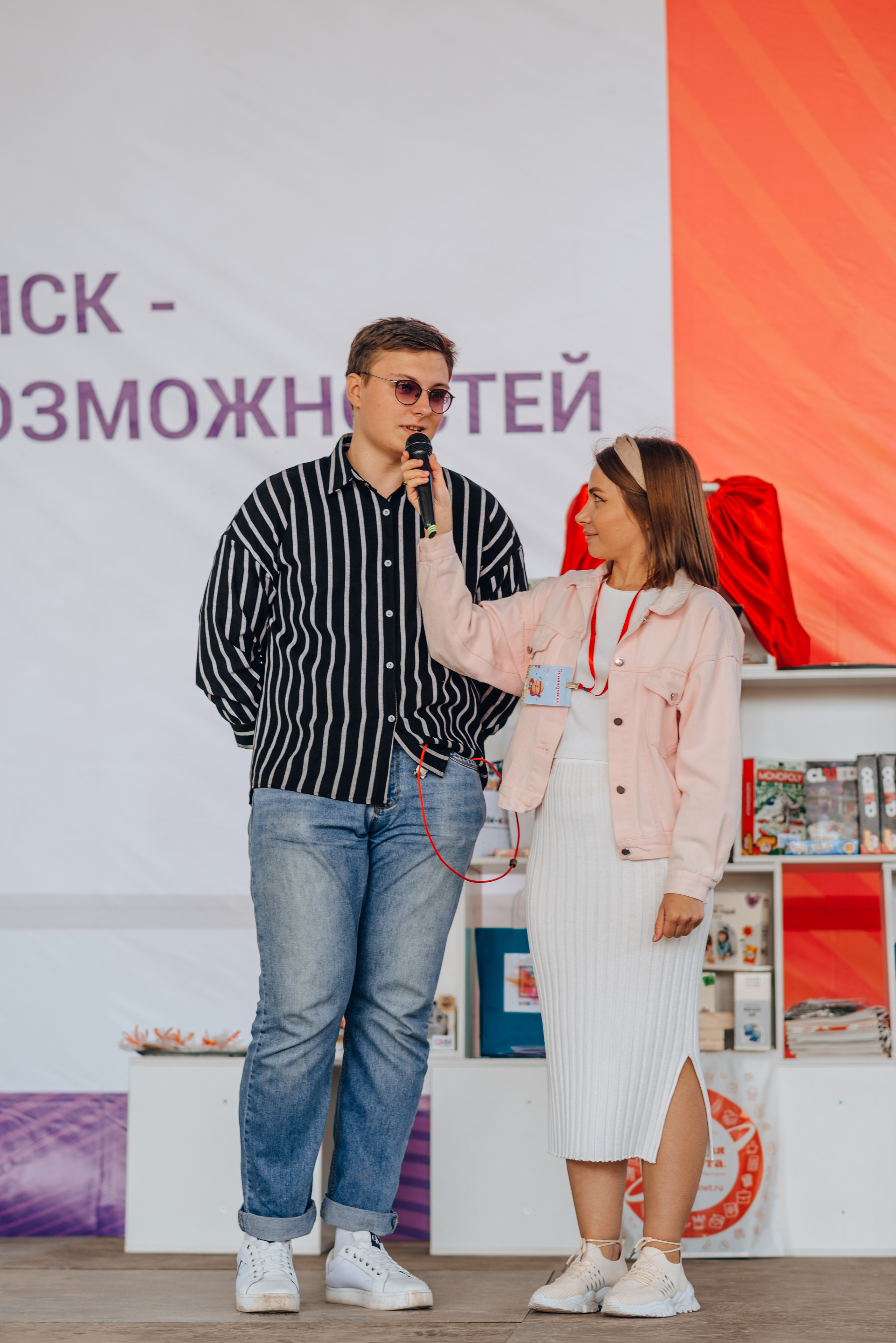 Фестиваль настольных игр «ПЕЧЕНЬКА». Детский и семейный фотограф Катерина Мишина