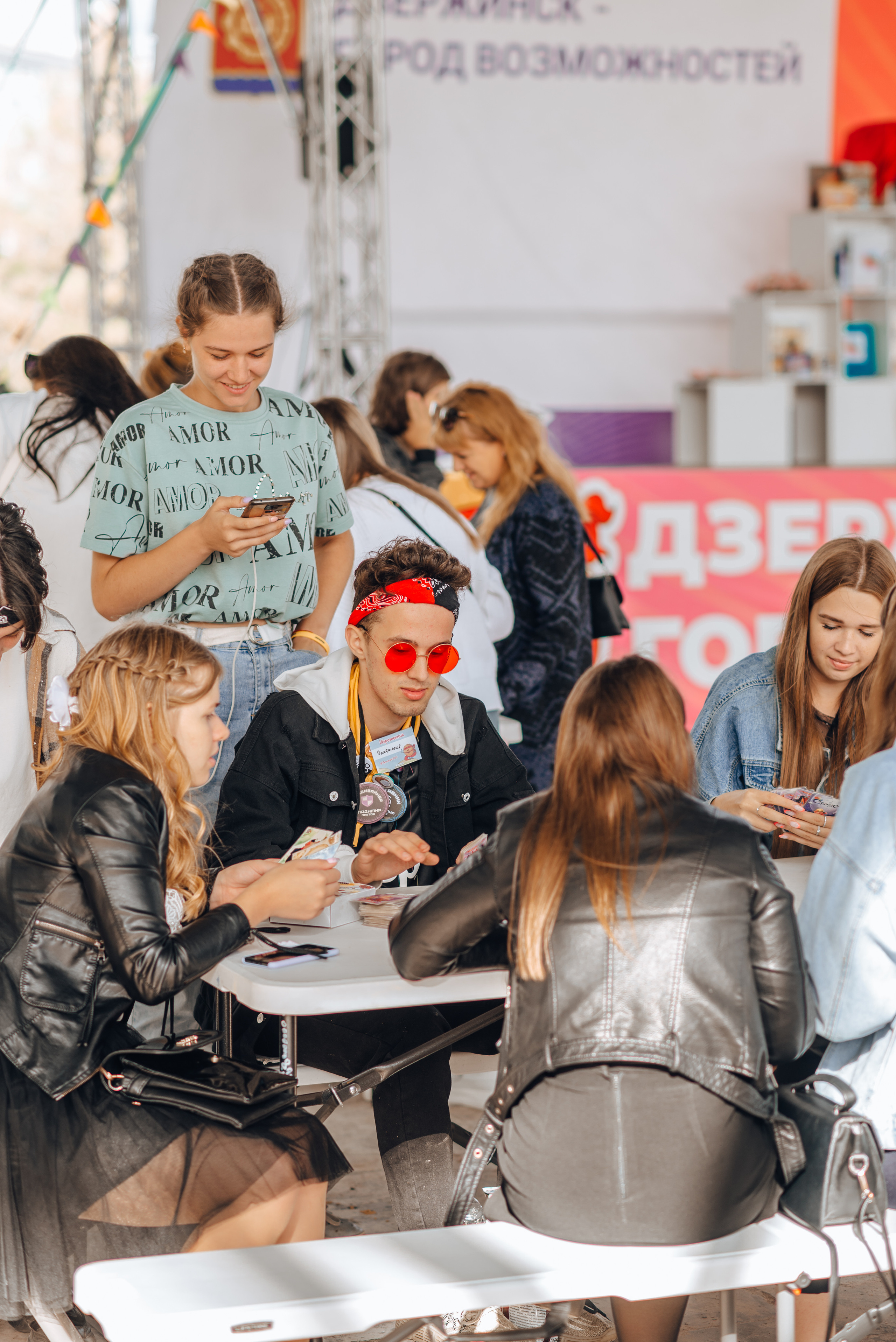 Фестиваль настольных игр «ПЕЧЕНЬКА». Детский и семейный фотограф Катерина Мишина