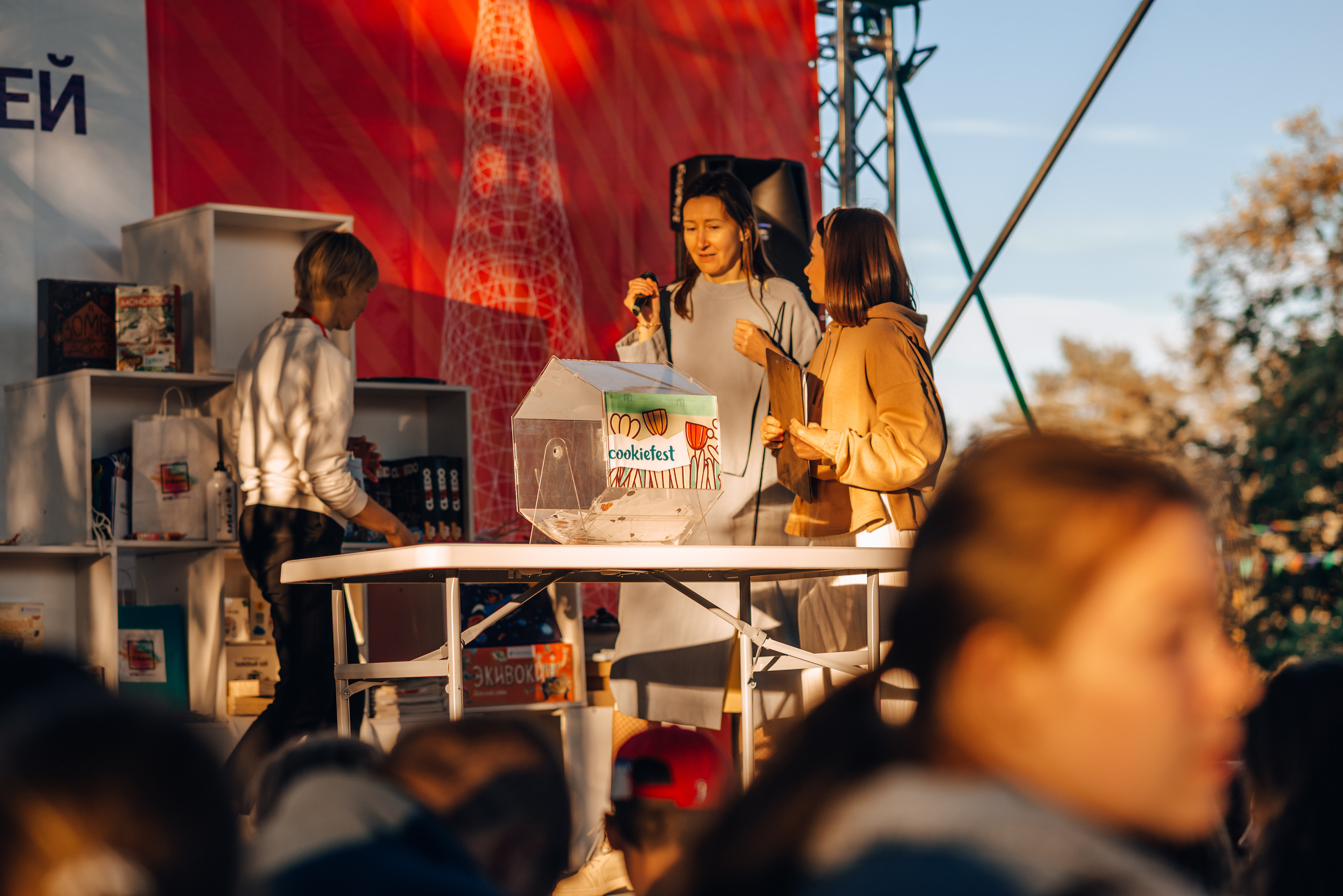 Фестиваль настольных игр «ПЕЧЕНЬКА». Детский и семейный фотограф Катерина Мишина