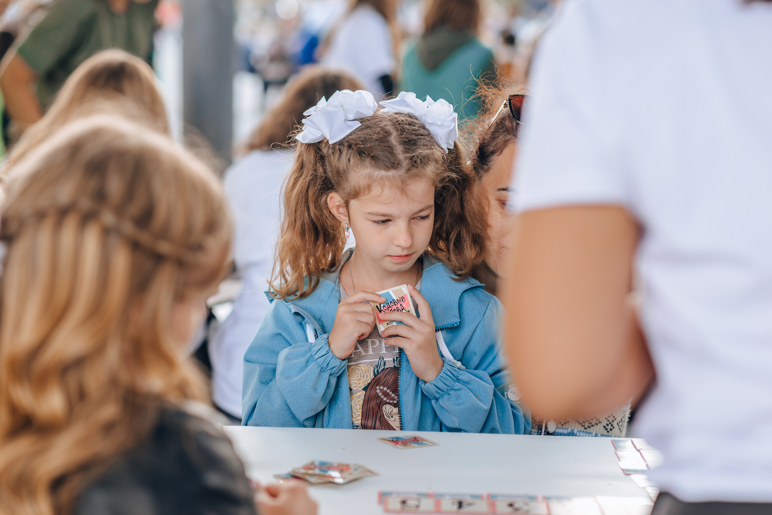 Фестиваль настольных игр «ПЕЧЕНЬКА». Детский и семейный фотограф Катерина Мишина