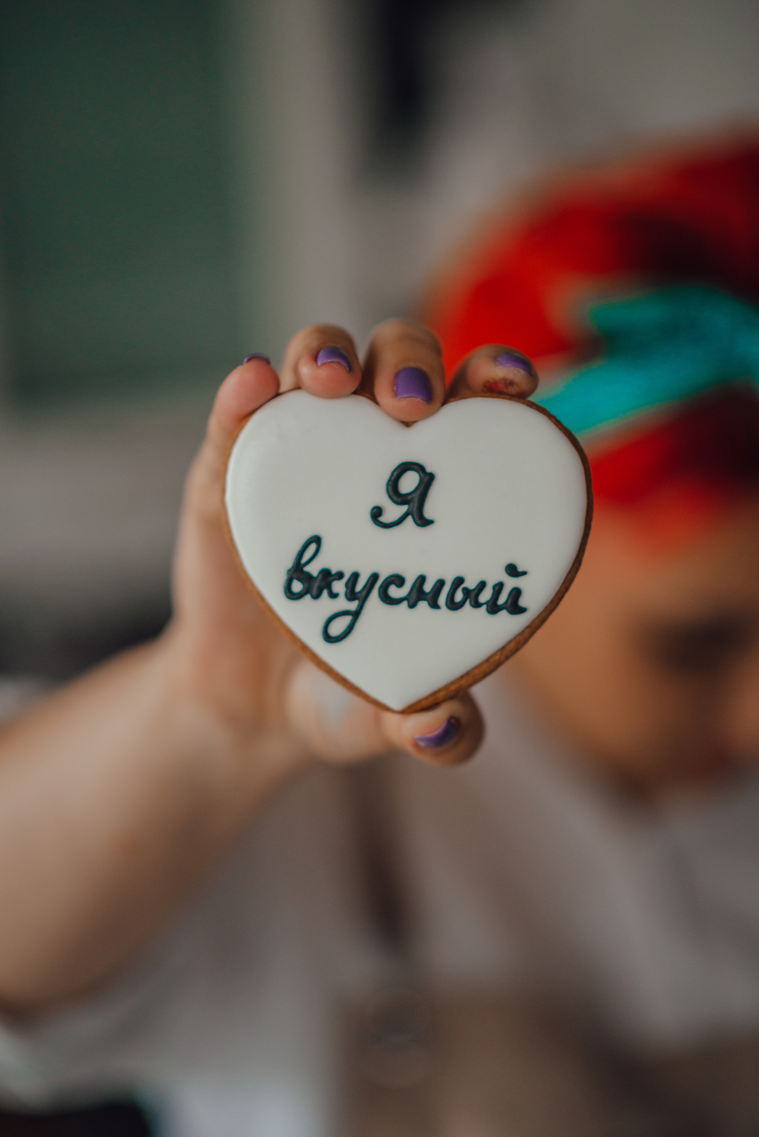 Елена. Домашняя съёмка. 1 час. Детский и семейный фотограф Катерина Мишина