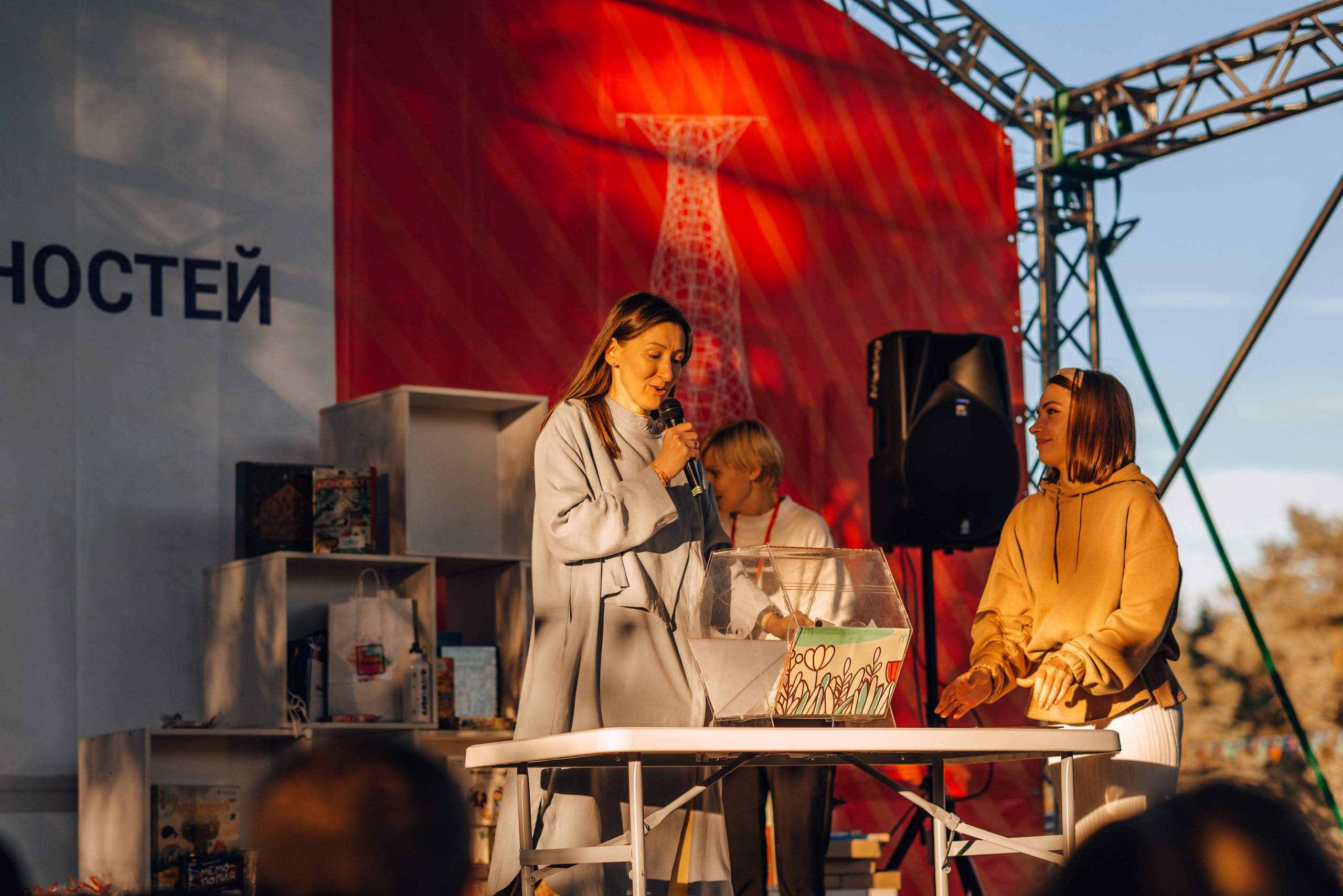 Фестиваль настольных игр «ПЕЧЕНЬКА». Детский и семейный фотограф Катерина Мишина